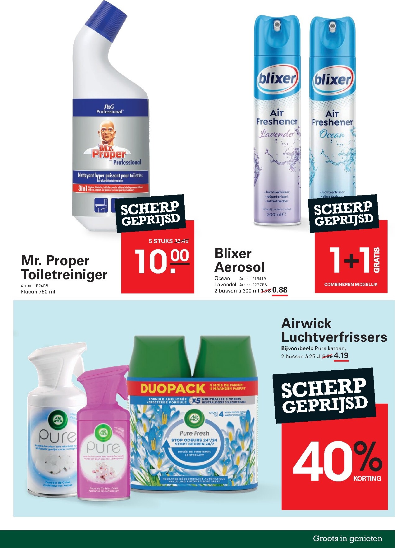 sligro - Sligro - Food folder voor volgende week van donderdag 23-07-2026 tot maandag 10-08-2026 - page: 77