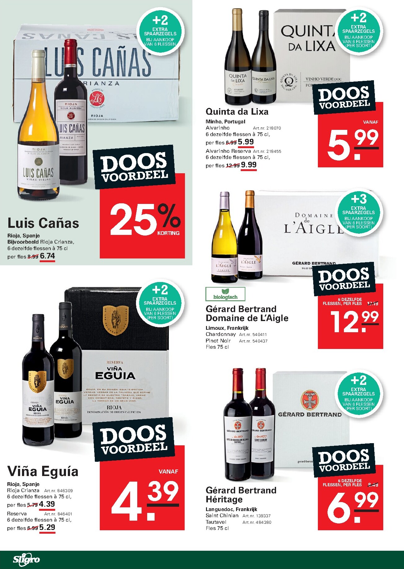 sligro - Sligro - Food folder voor volgende week van donderdag 23-07-2026 tot maandag 10-08-2026 - page: 40