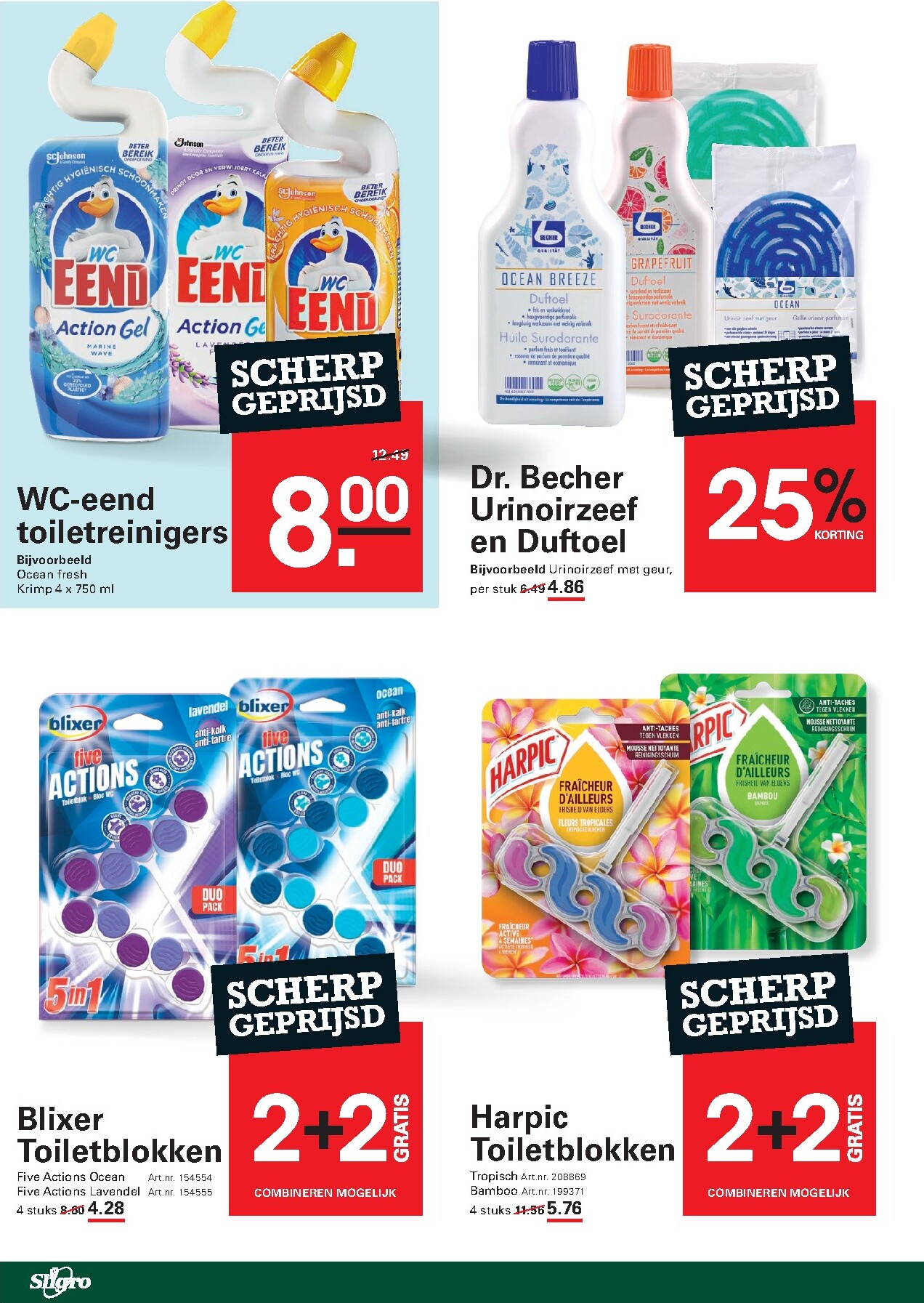 sligro - Sligro - Food folder voor volgende week van donderdag 23-07-2026 tot maandag 10-08-2026 - page: 76