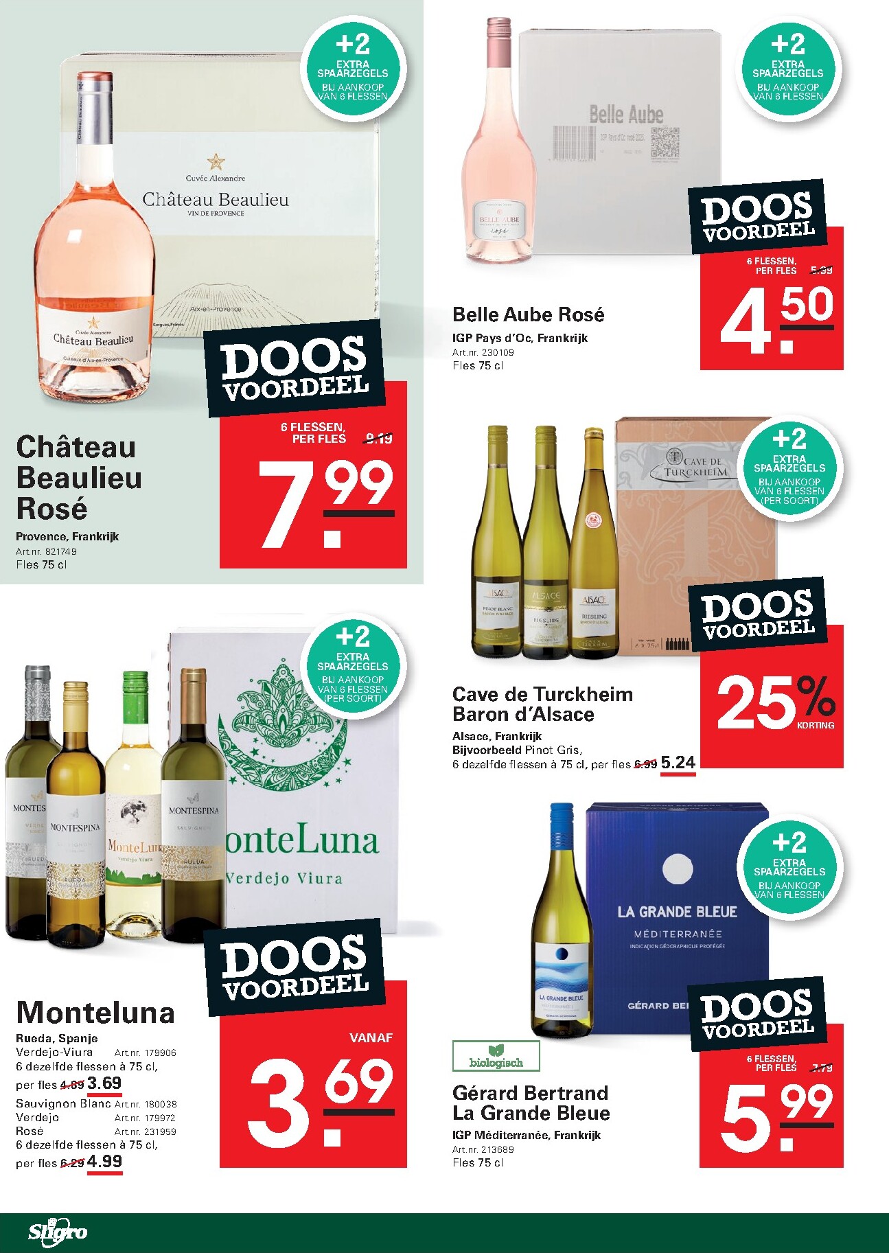 sligro - Sligro - Food folder voor volgende week van donderdag 23-07-2026 tot maandag 10-08-2026 - page: 42