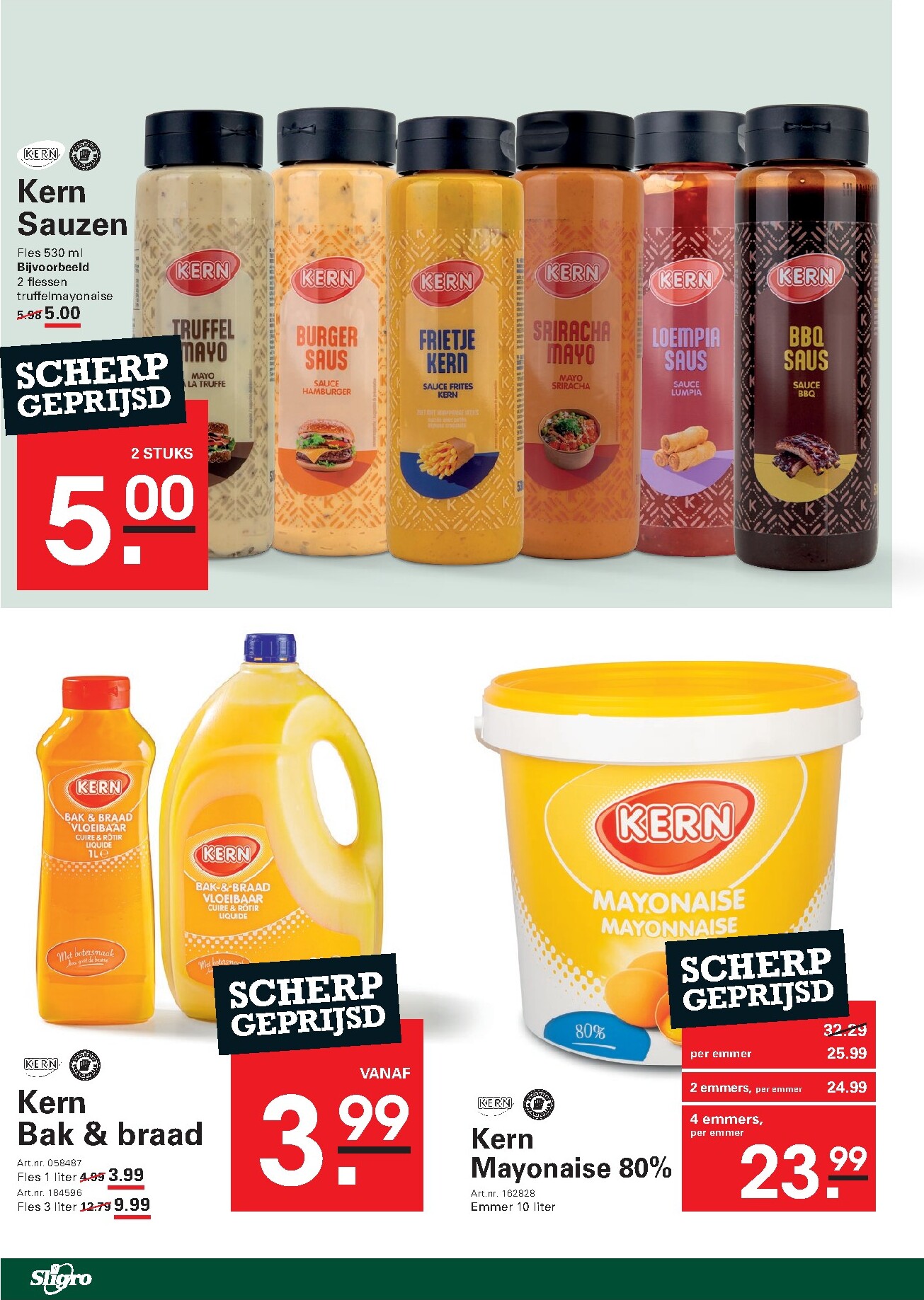 sligro - Sligro - Food folder voor volgende week van donderdag 23-07-2026 tot maandag 10-08-2026 - page: 16