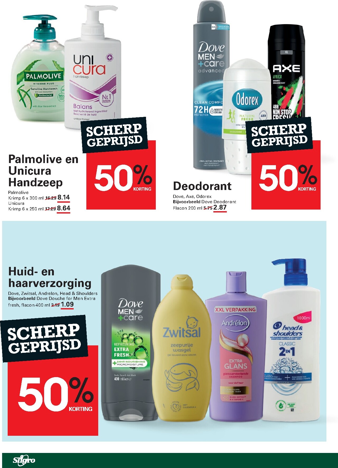 sligro - Sligro - Food folder voor volgende week van donderdag 23-07-2026 tot maandag 10-08-2026 - page: 80
