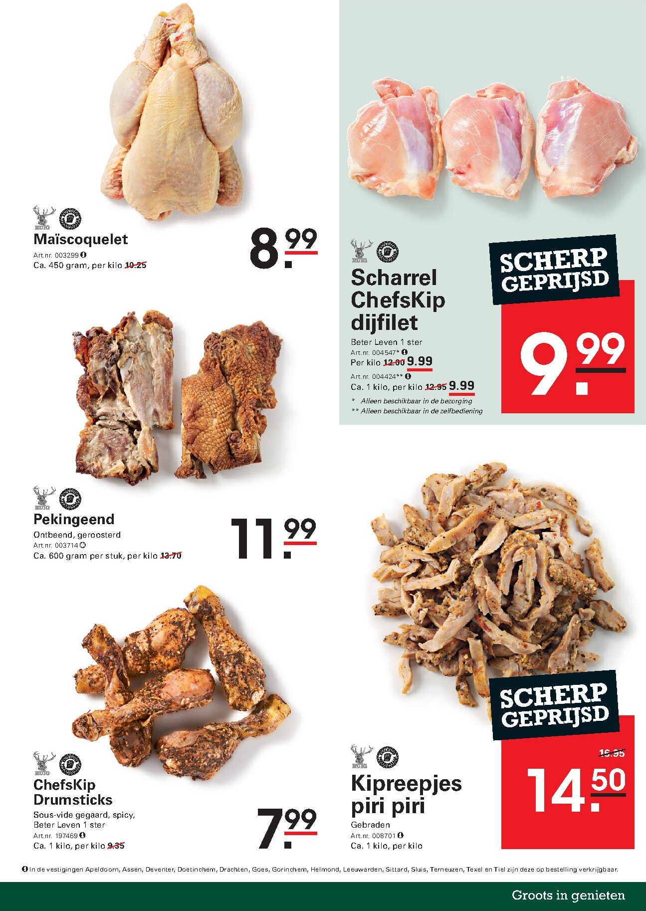 sligro - Sligro - Food folder voor volgende week van donderdag 23-07-2026 tot maandag 10-08-2026 - page: 5