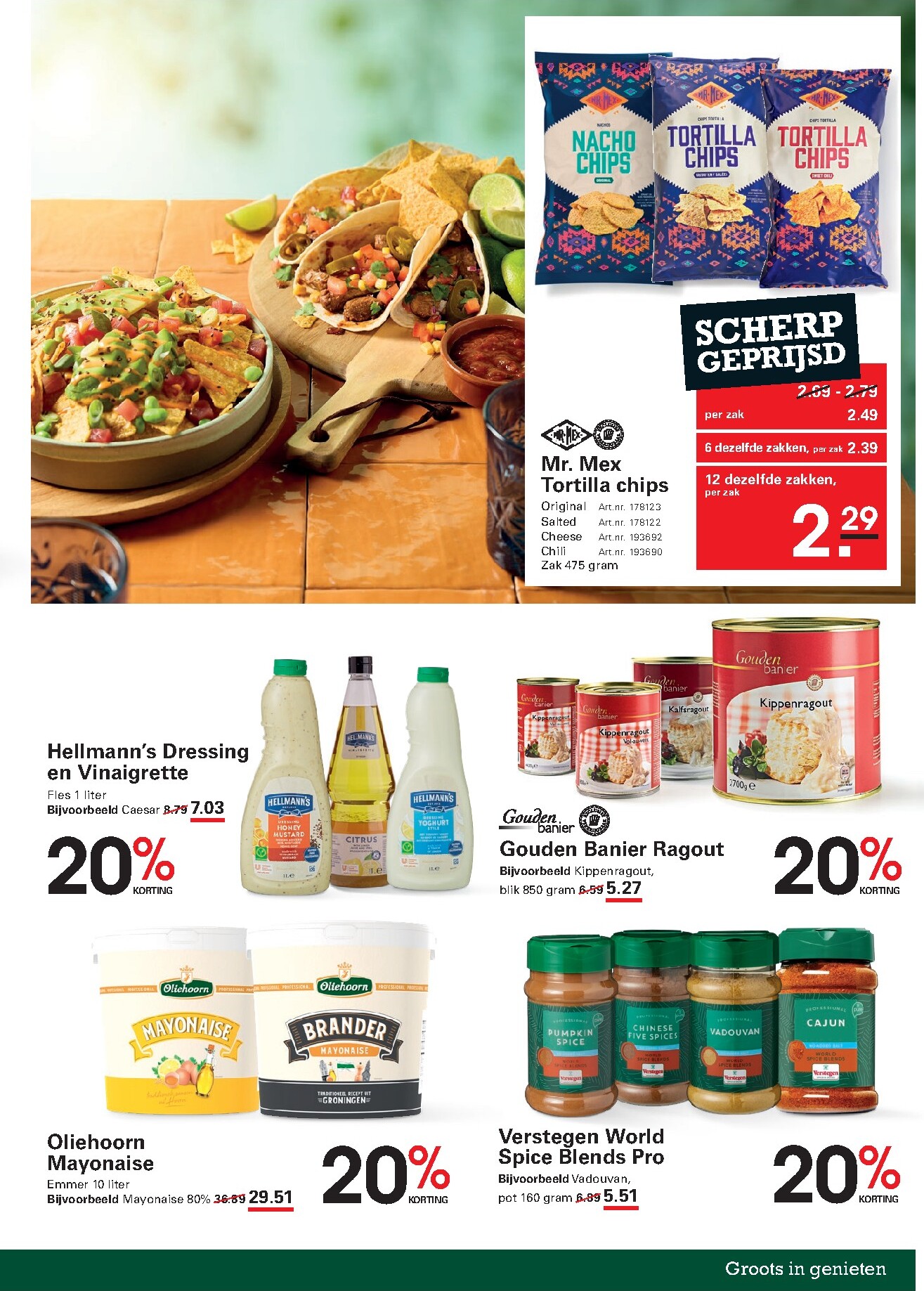 sligro - Sligro - Food folder voor volgende week van donderdag 23-07-2026 tot maandag 10-08-2026 - page: 17