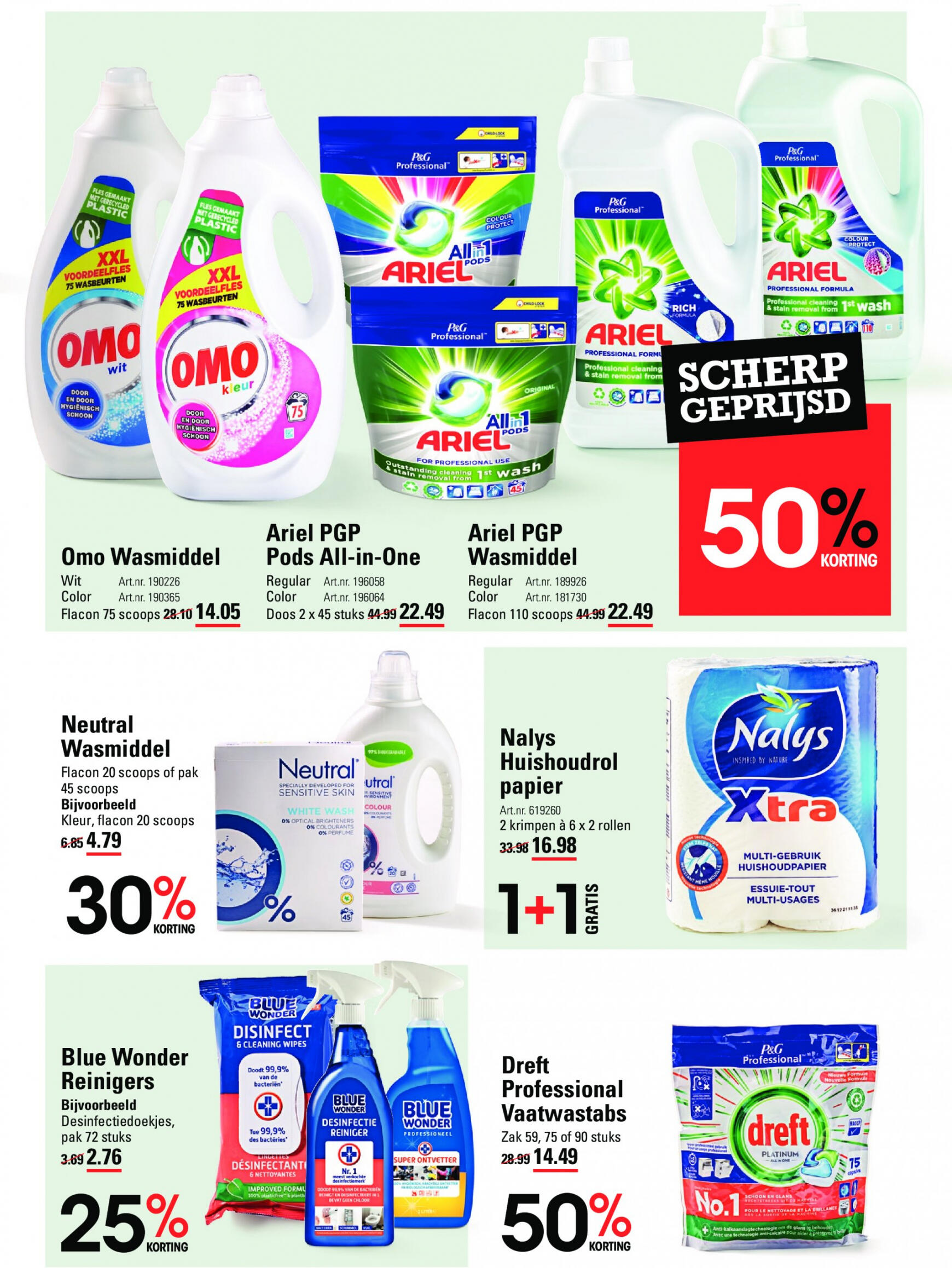 sligro - Sligro - Non-Food folder huidig 06.06. - 24.06. - page: 15