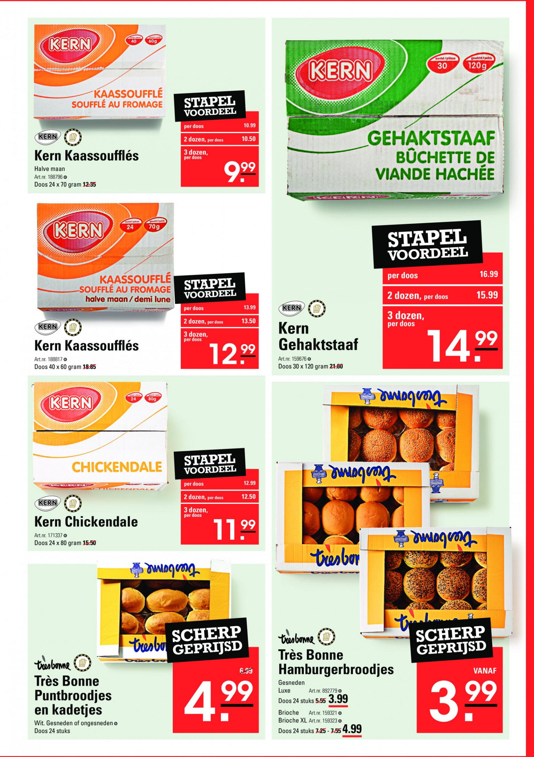 sligro - Sligro - Big Deals Cafetaria folder huidig 27.06. - 15.07. - page: 3