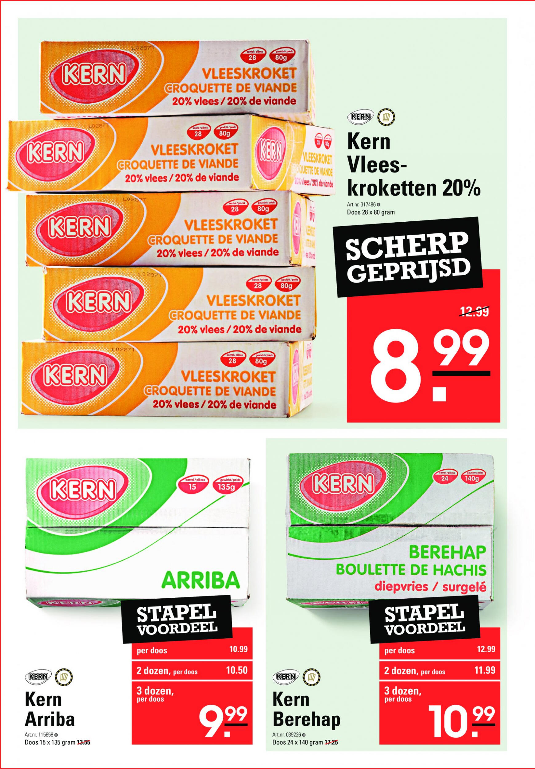 sligro - Sligro - Big Deals Cafetaria folder huidig 27.06. - 15.07. - page: 2