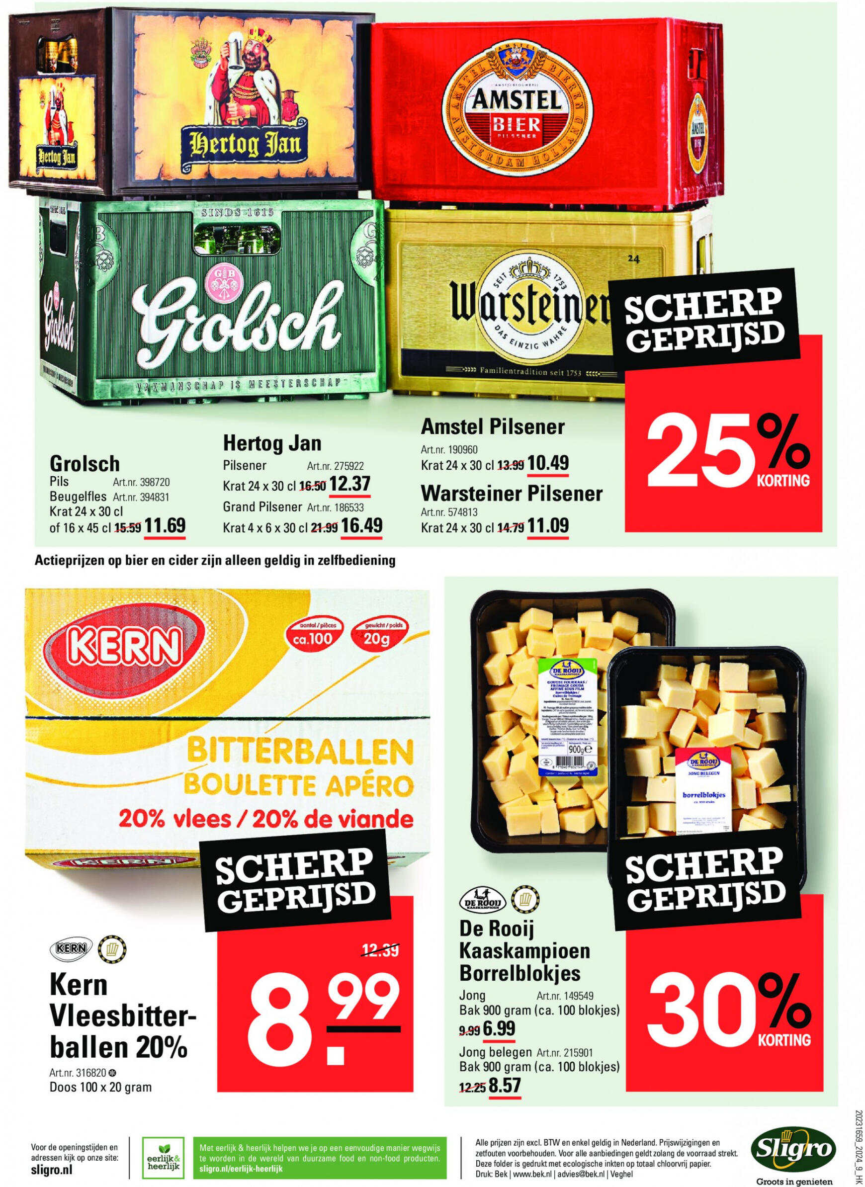 sligro - Sligro - Big Deals Cafetaria folder huidig 27.06. - 15.07. - page: 22