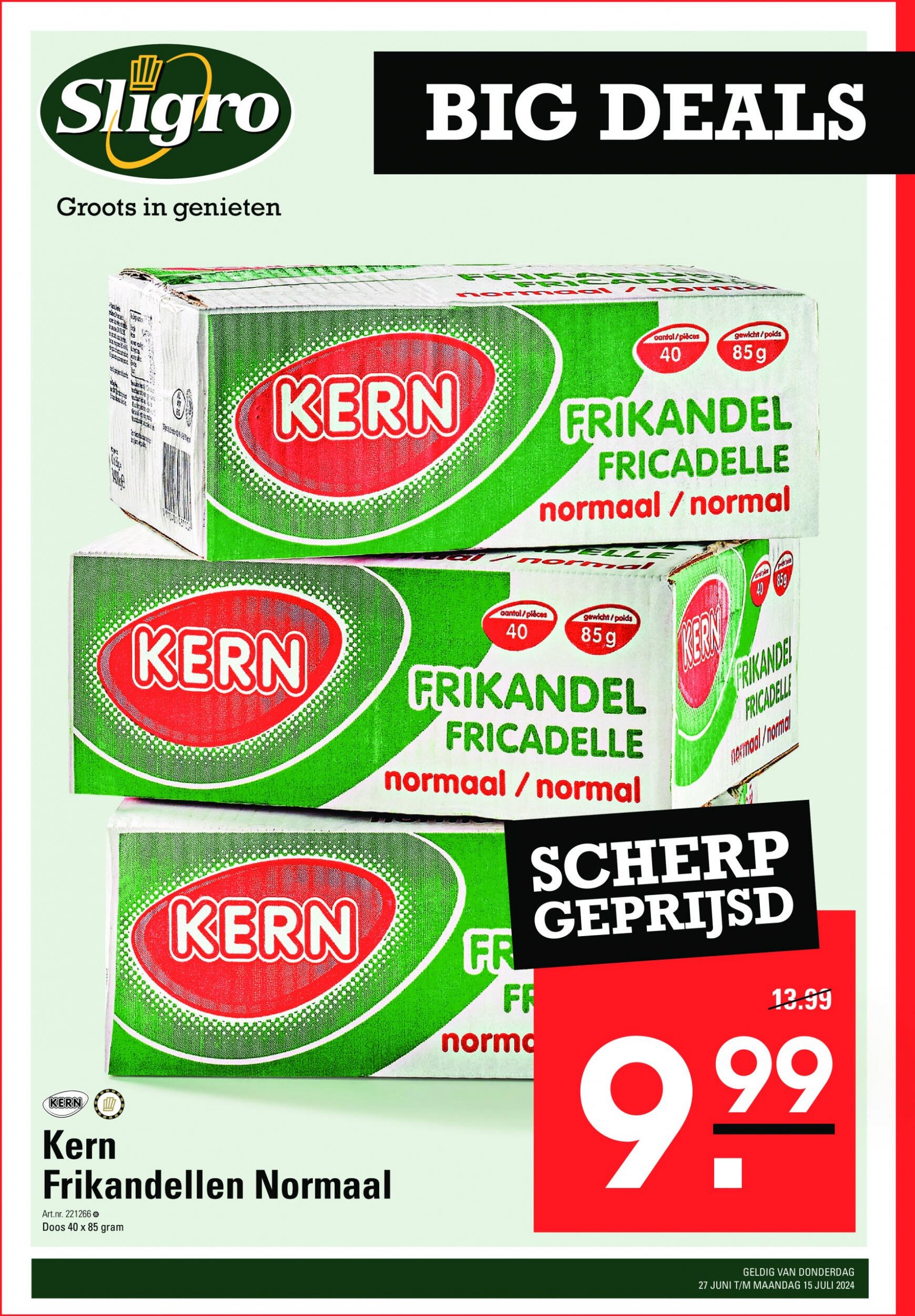 sligro - Sligro - Big Deals Cafetaria folder huidig 27.06. - 15.07. - page: 1