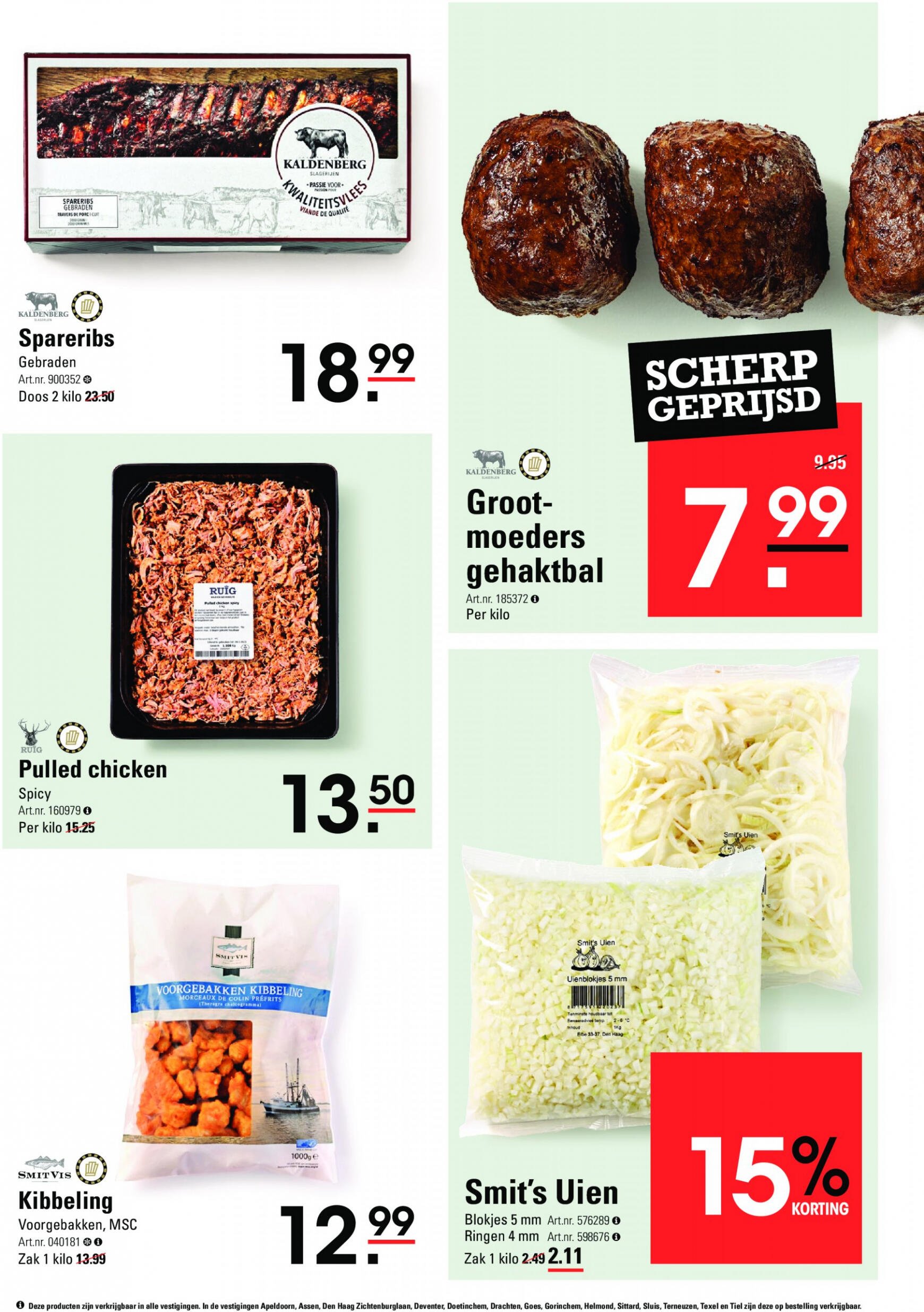 sligro - Sligro - Big Deals Cafetaria folder huidig 27.06. - 15.07. - page: 17