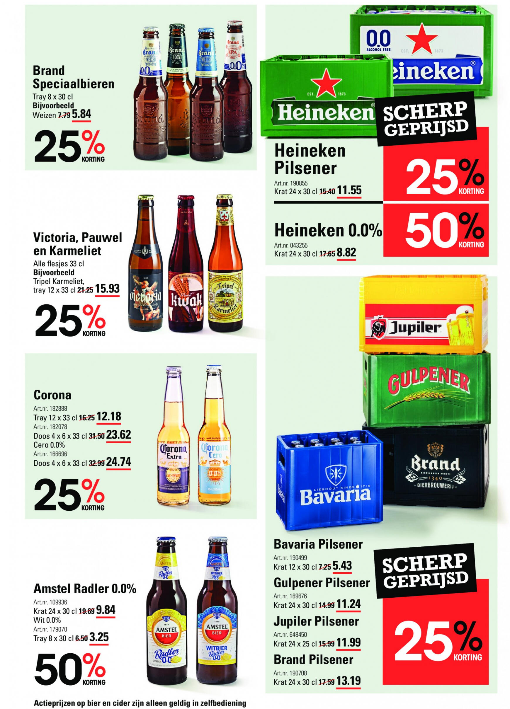 sligro - Sligro - Restaurants folder huidig 18.07. - 12.08. - page: 21