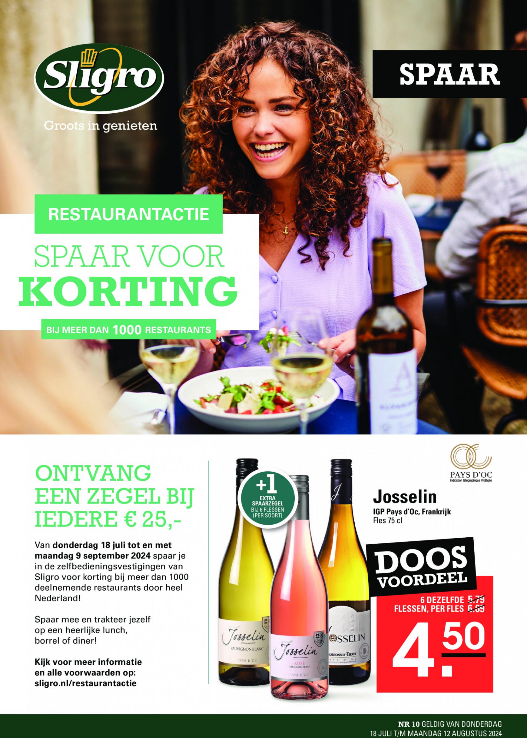 sligro - Sligro - Restaurants folder huidig 18.07. - 12.08. - page: 27