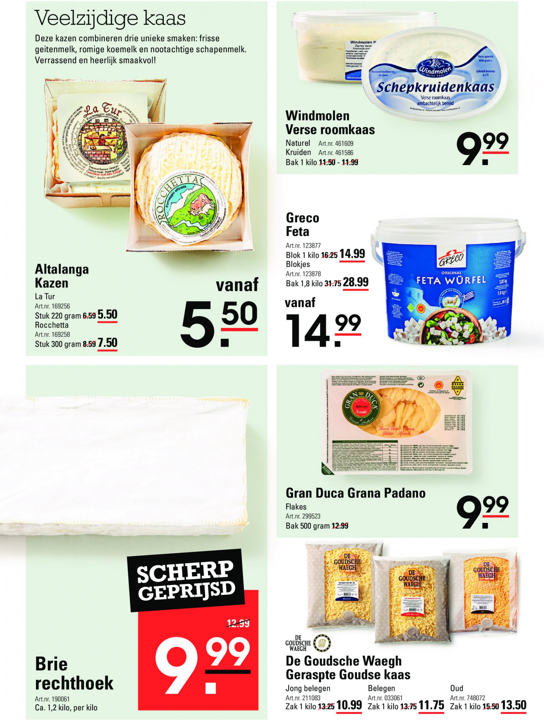 sligro - Sligro - Restaurants folder huidig 18.07. - 12.08. - page: 16