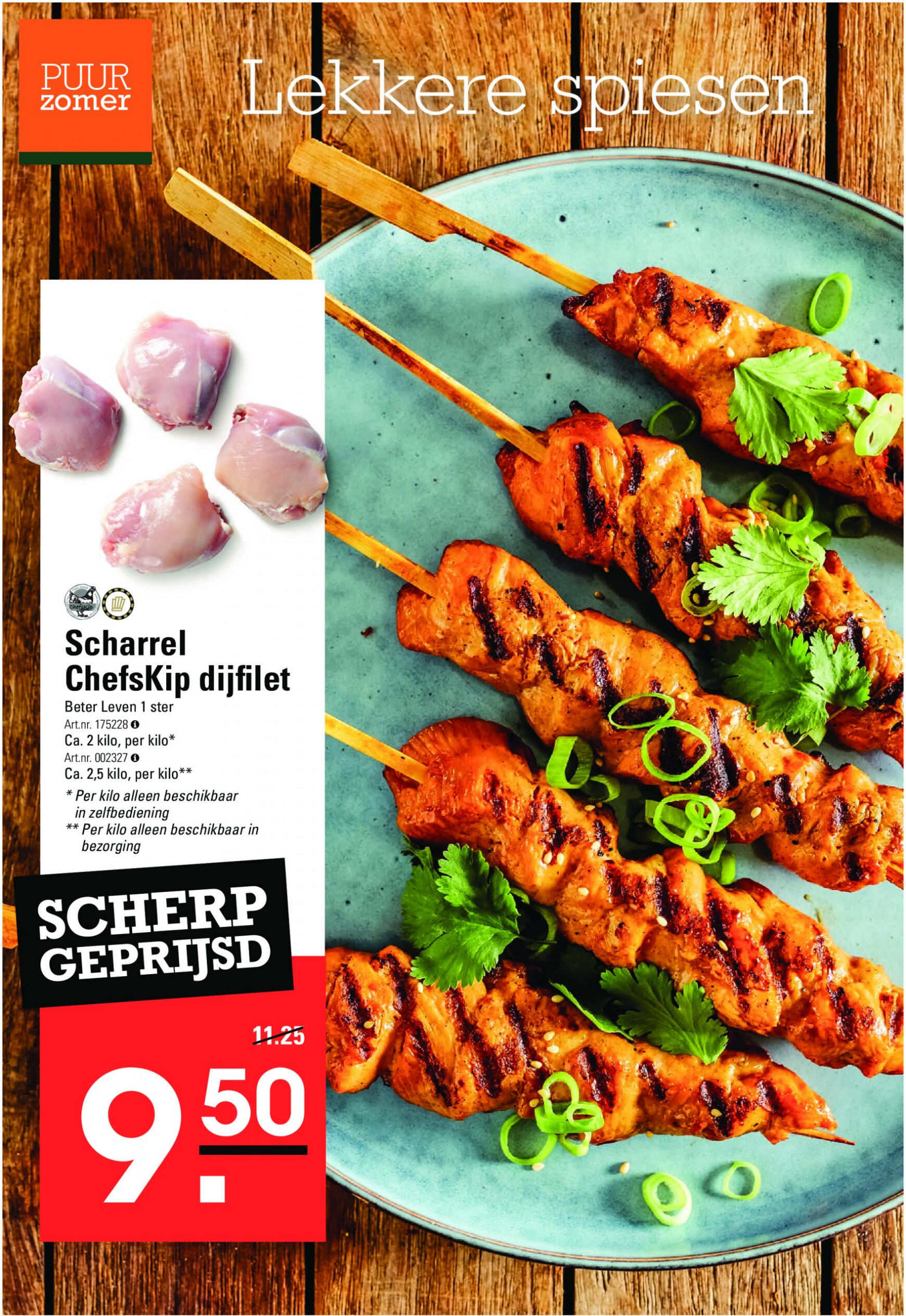 sligro - Sligro - Restaurants folder huidig 18.07. - 12.08. - page: 12