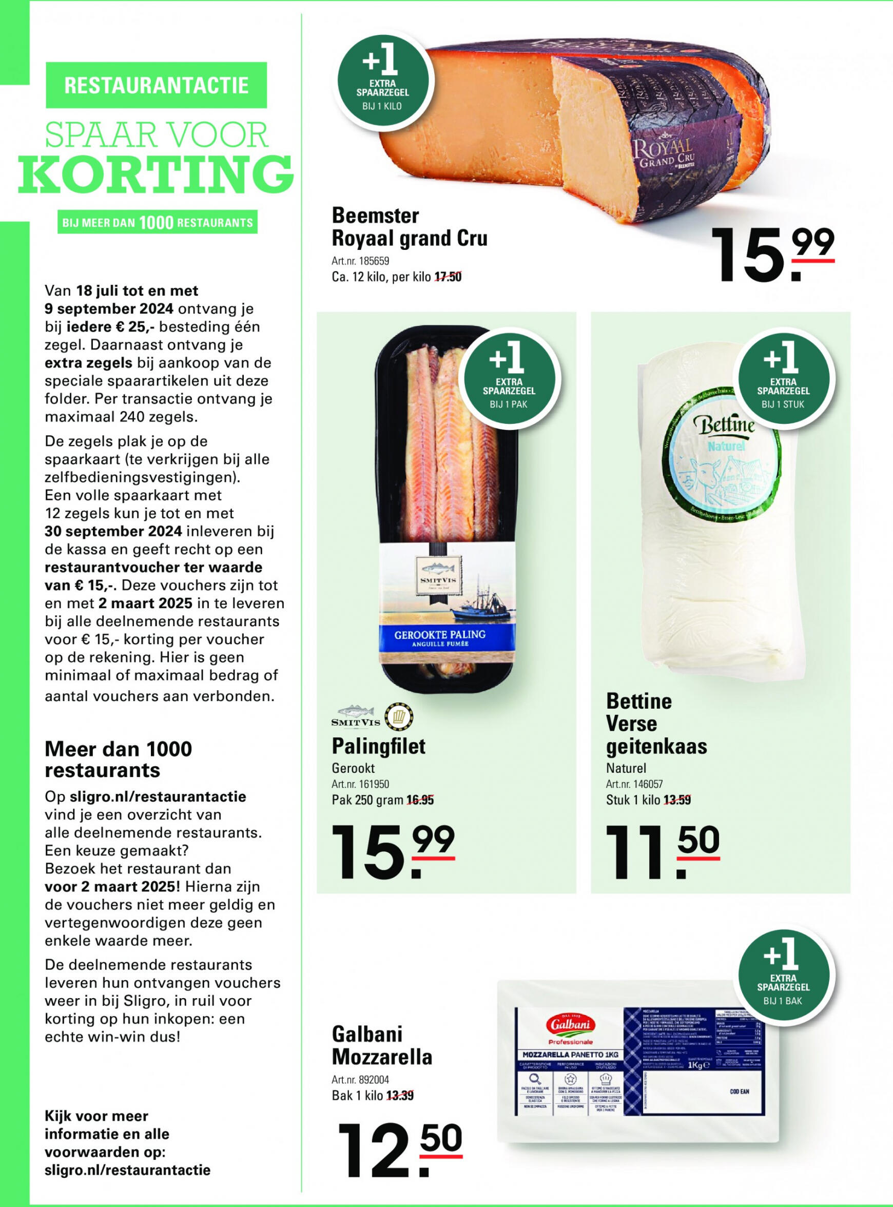 sligro - Sligro - Restaurants folder huidig 18.07. - 12.08. - page: 34