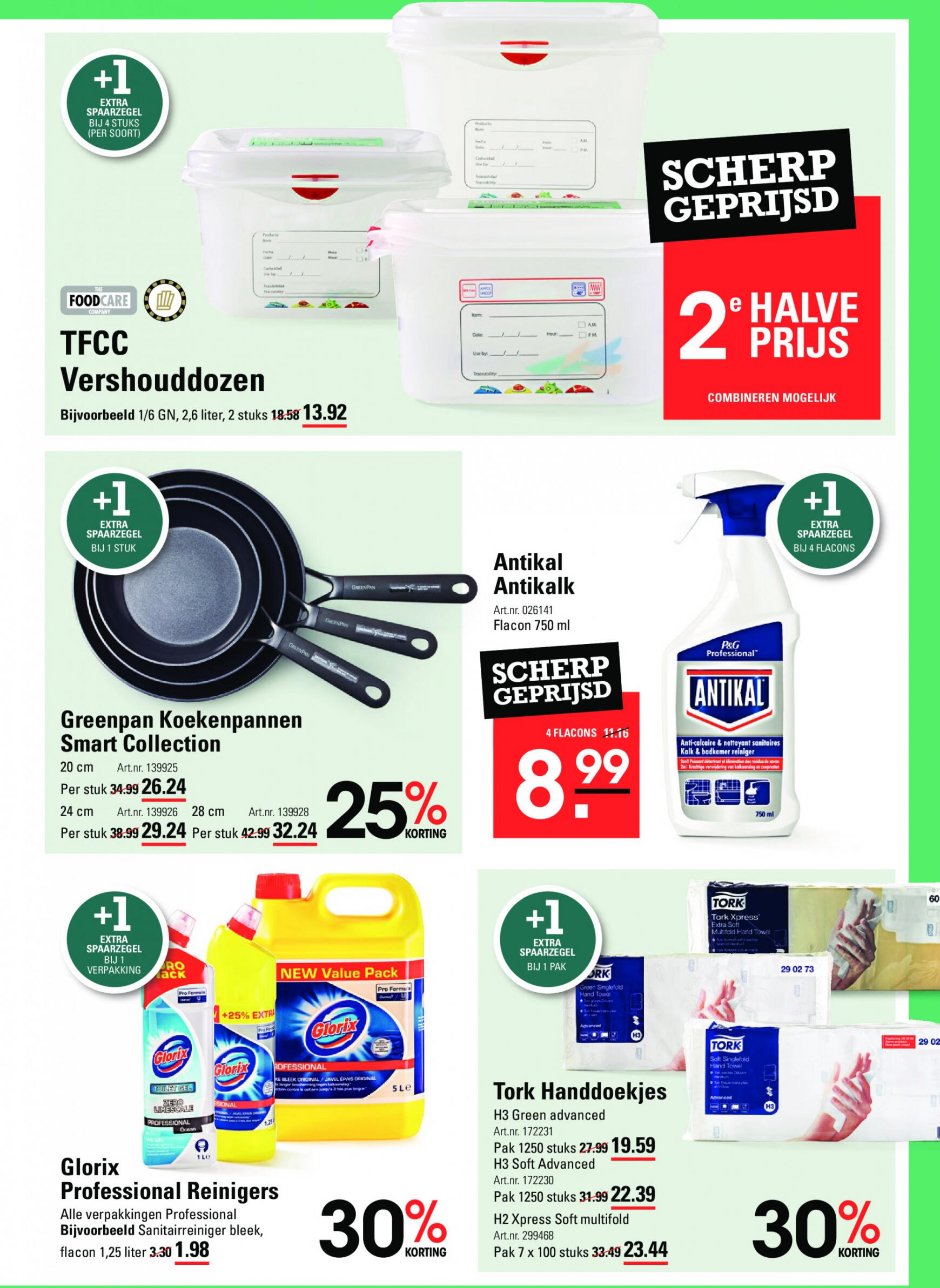 sligro - Sligro - Restaurantactie folder huidig 18.07. - 12.08. - page: 11