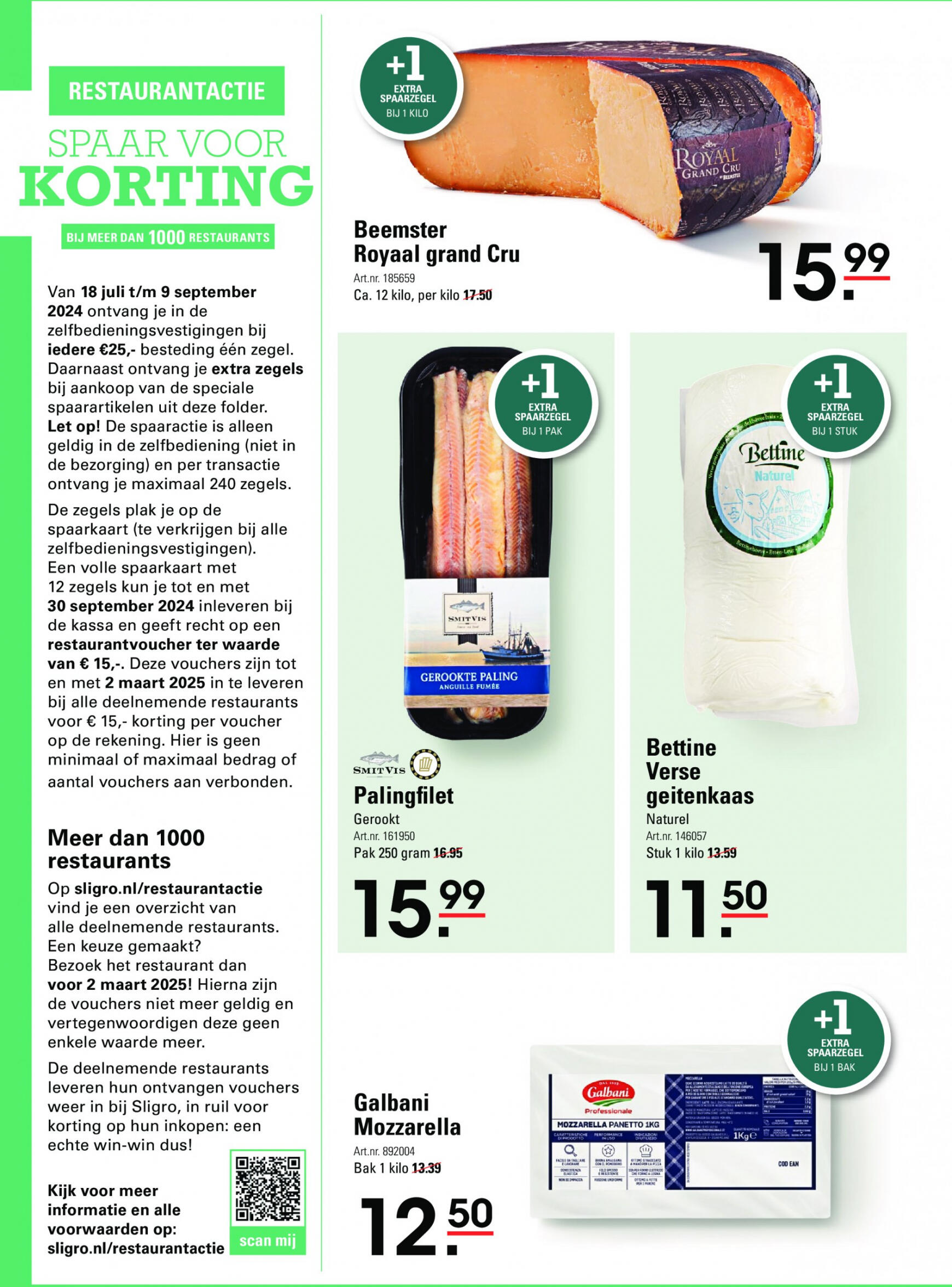 sligro - Sligro - Restaurantactie folder huidig 18.07. - 12.08. - page: 8