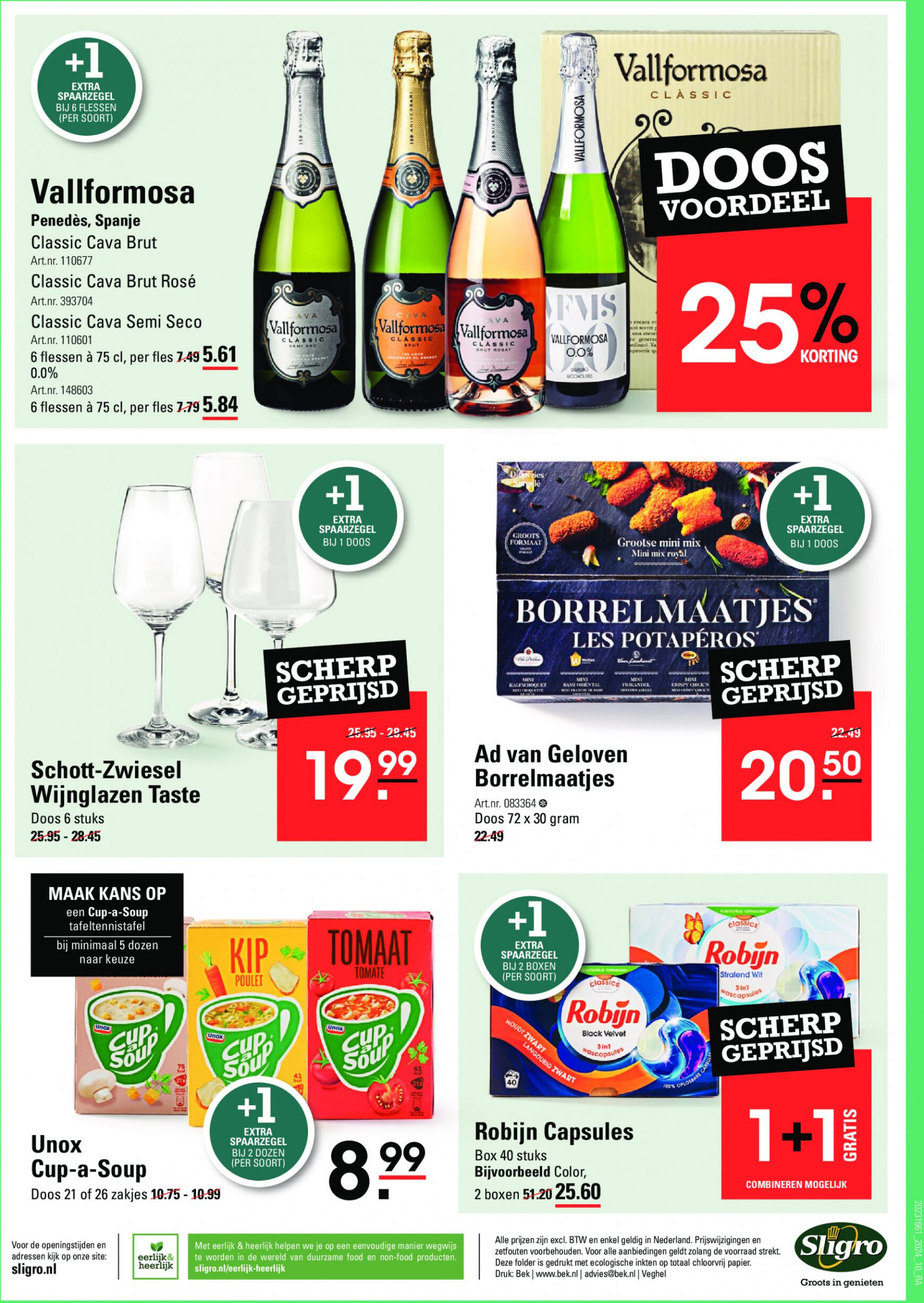 sligro - Sligro - Restaurantactie folder huidig 18.07. - 12.08. - page: 12