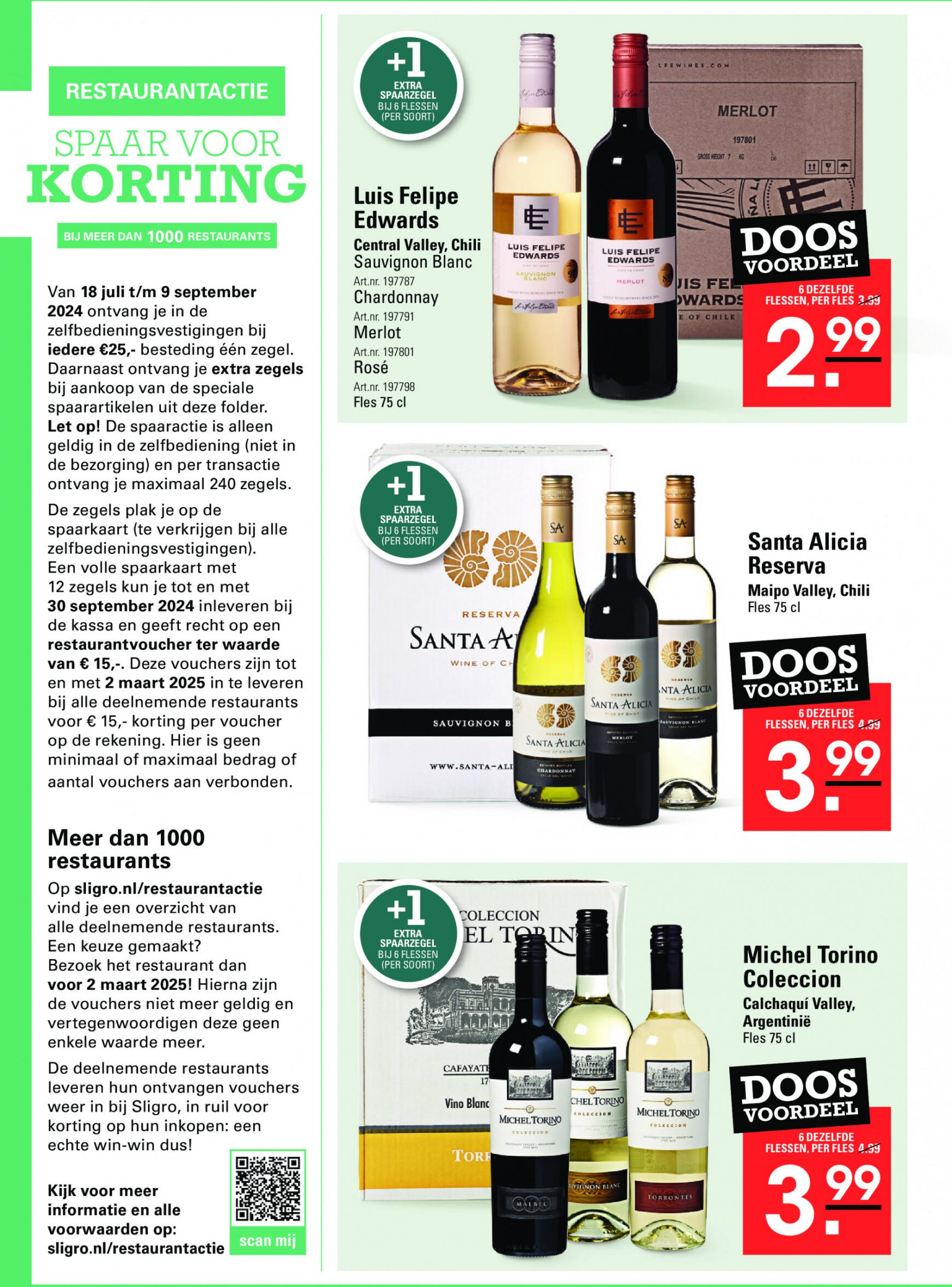 sligro - Sligro - Restaurantactie folder huidig 18.07. - 12.08. - page: 2