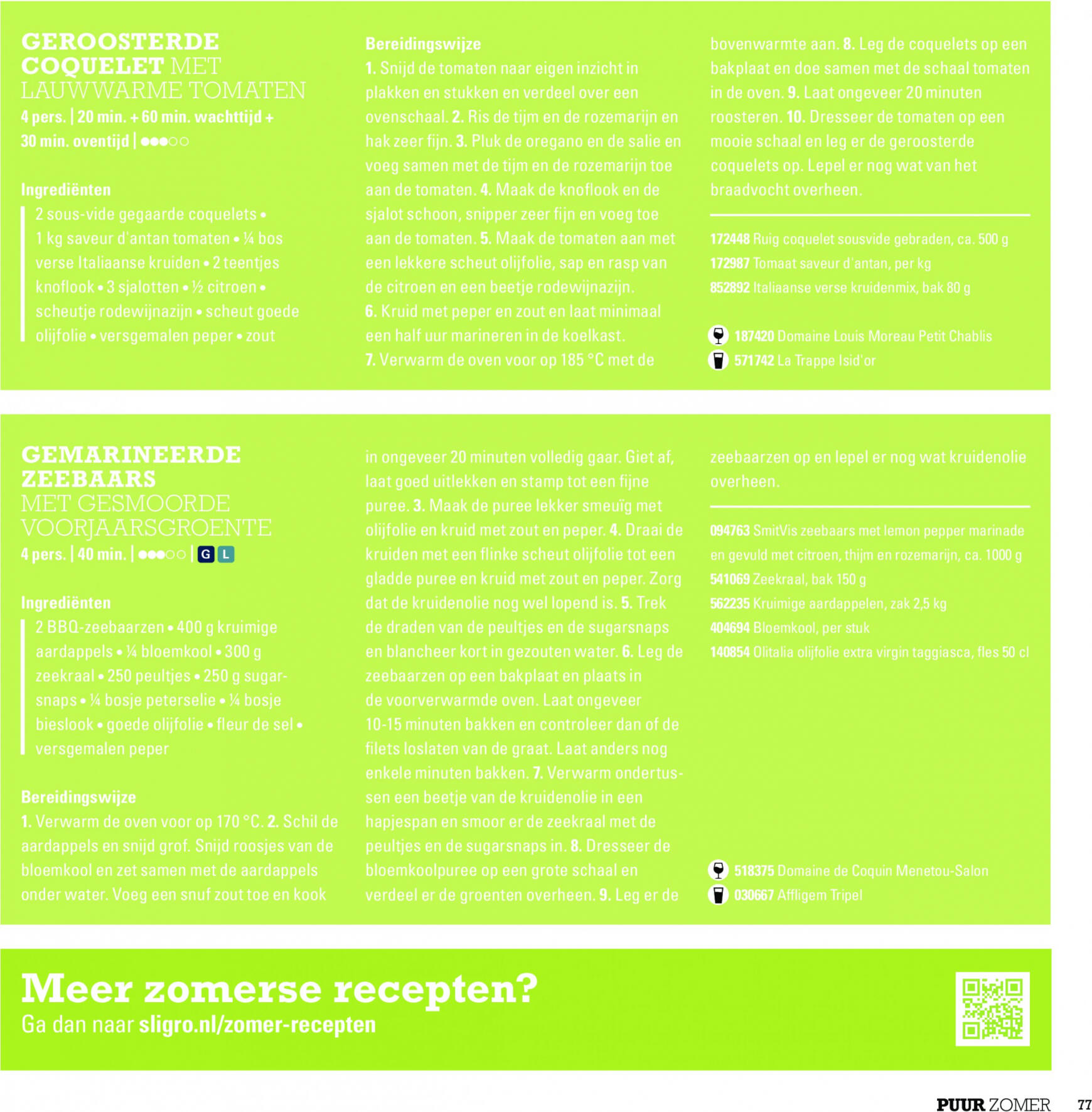 sligro - Sligro - Inspiratiemagazine folder huidig 15.06. - 21.09. - page: 77