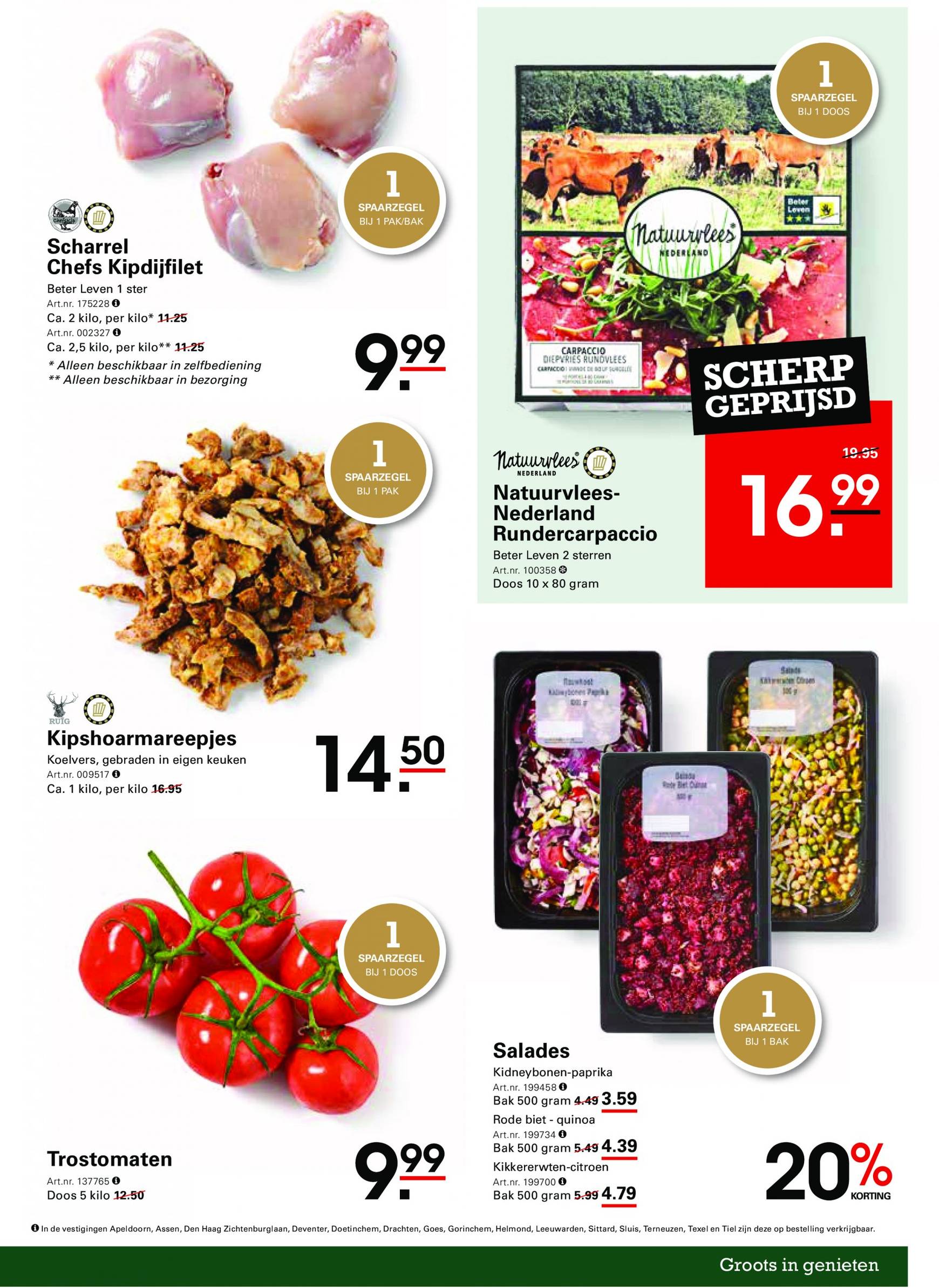 sligro - Sligro - Efteling Spaaractie folder huidig 12.09. - 30.09. - page: 3