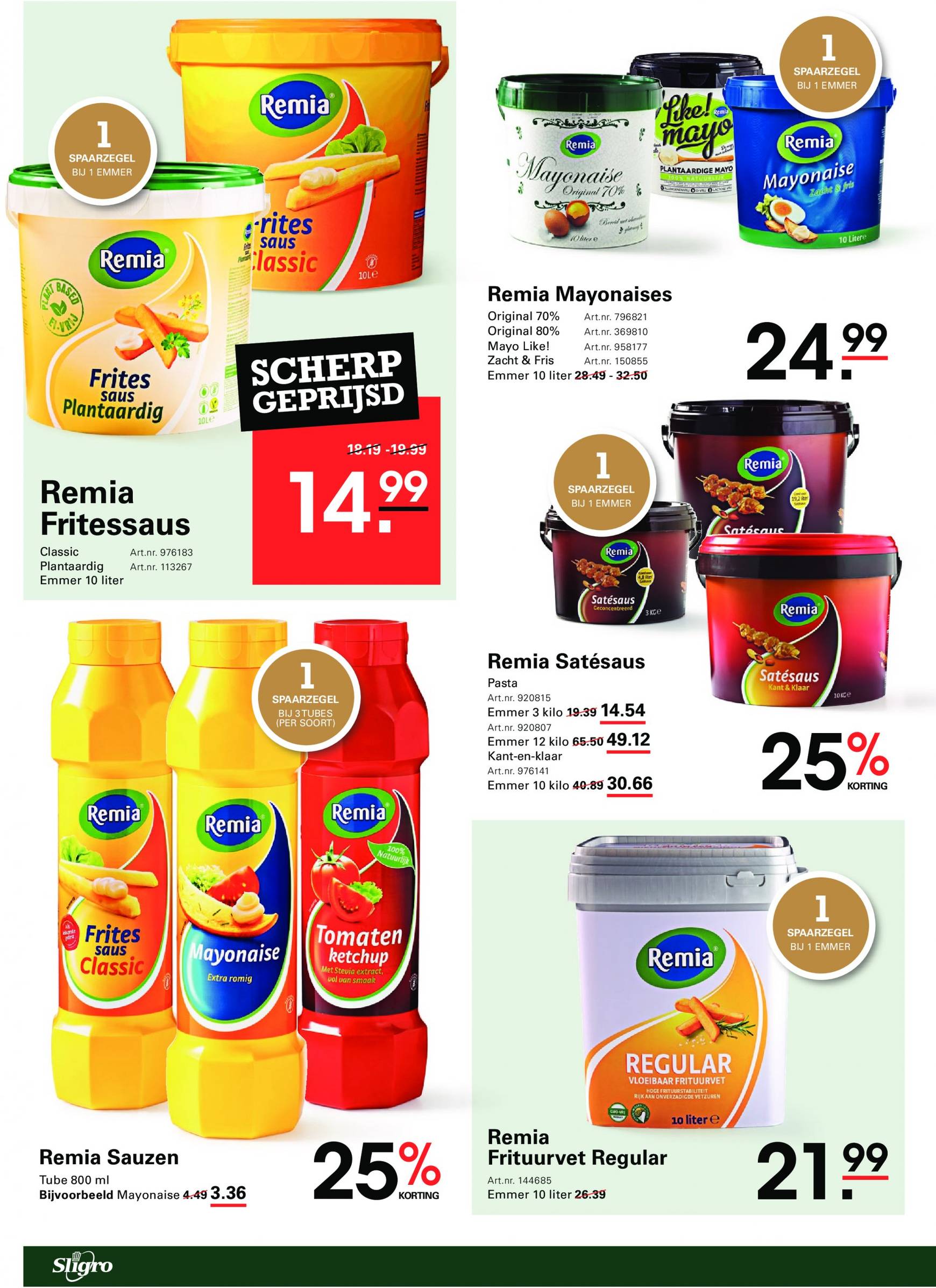 sligro - Sligro - Efteling Spaaractie folder huidig 12.09. - 30.09. - page: 12