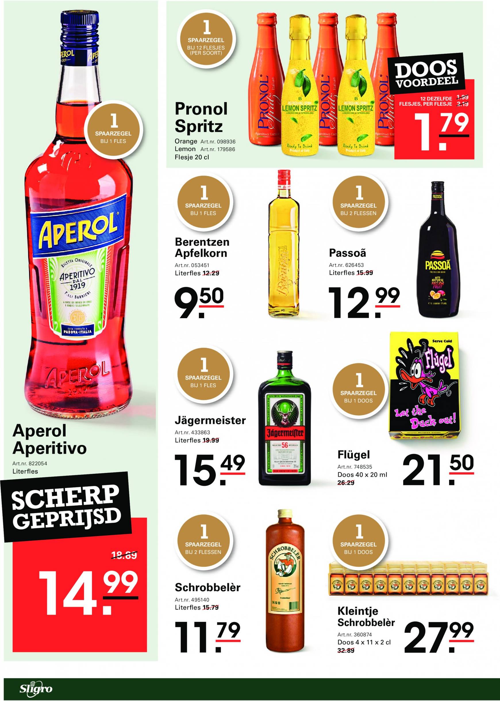 sligro - Sligro - Efteling Spaaractie folder huidig 12.09. - 30.09. - page: 24