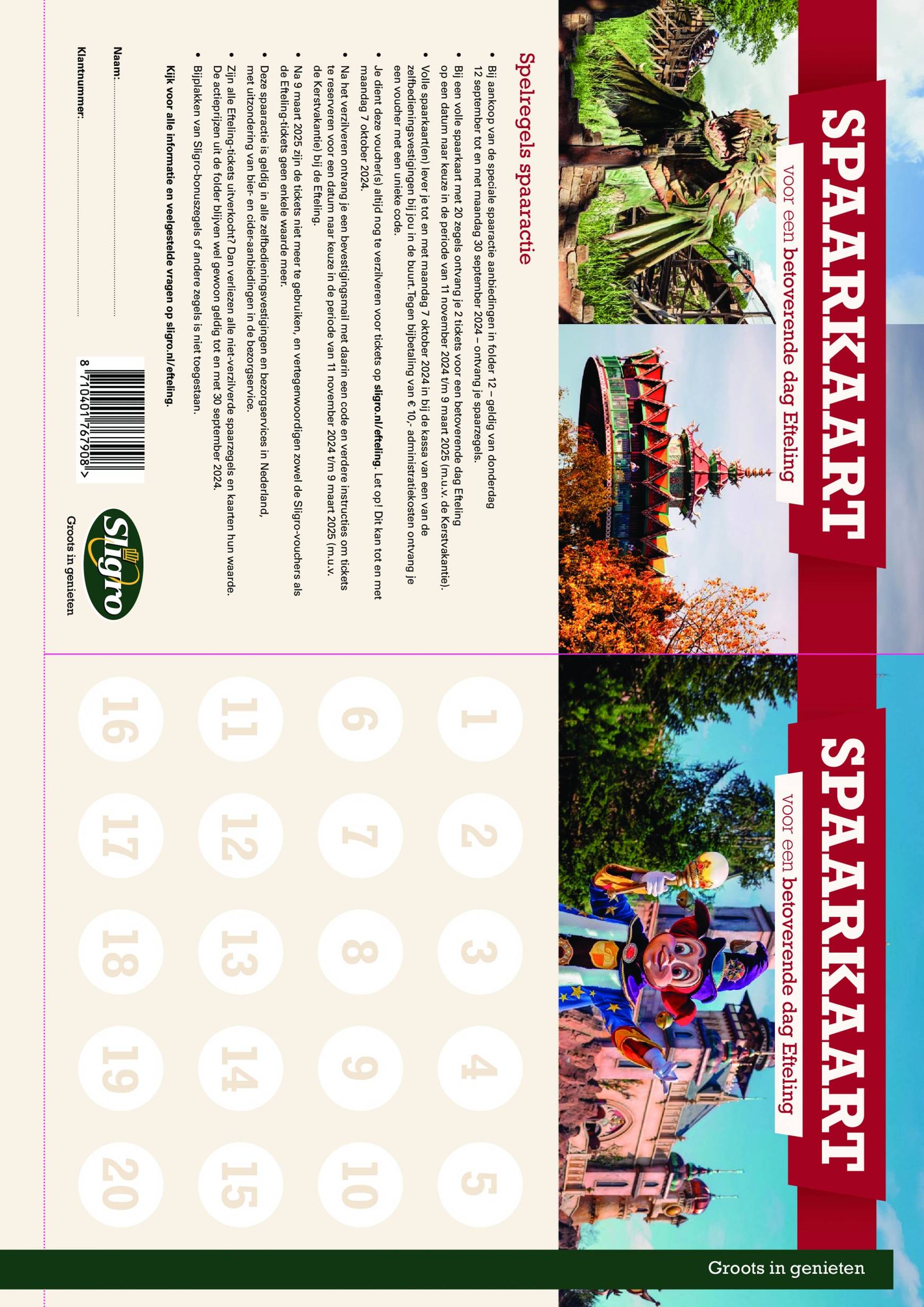 sligro - Sligro - Efteling Spaaractie folder huidig 12.09. - 30.09. - page: 27