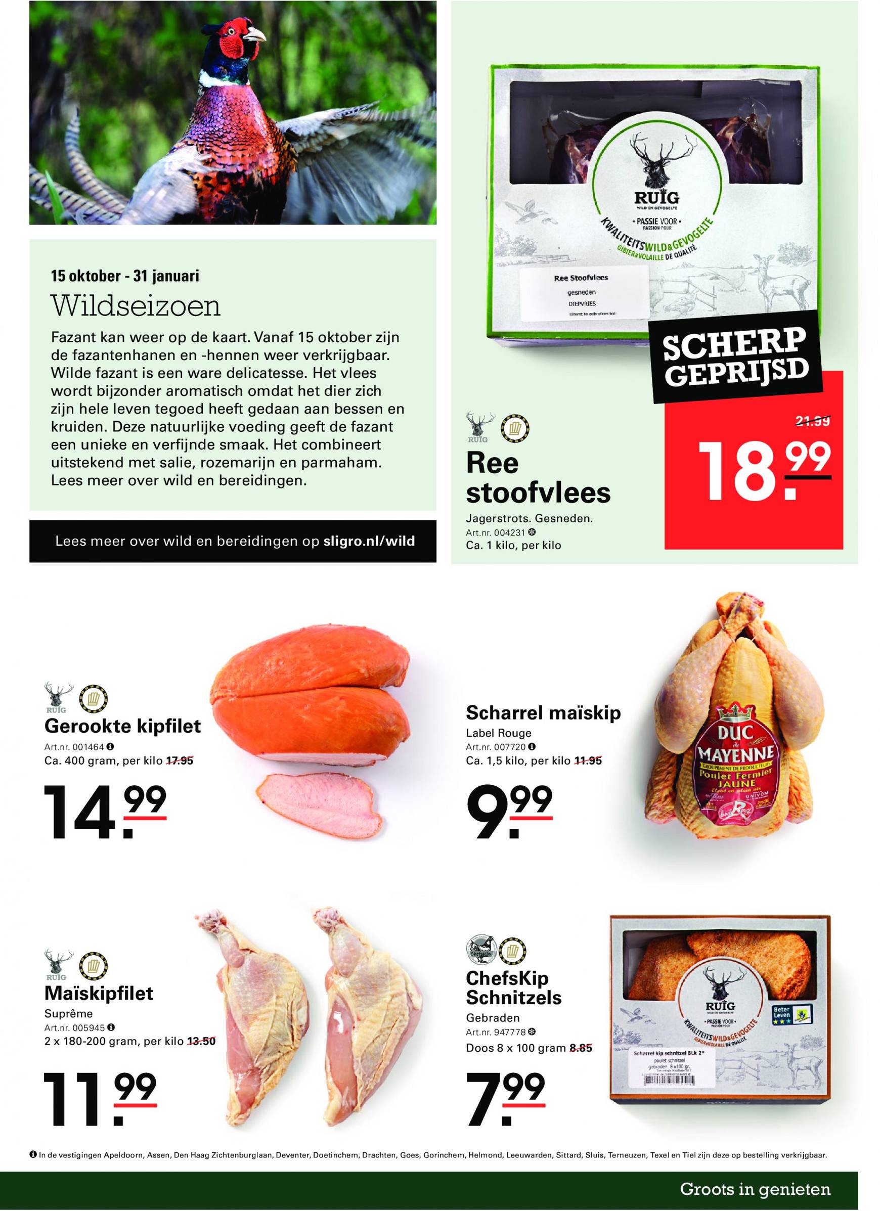 sligro - Sligro - Efteling Spaaractie folder huidig 12.09. - 30.09. - page: 33