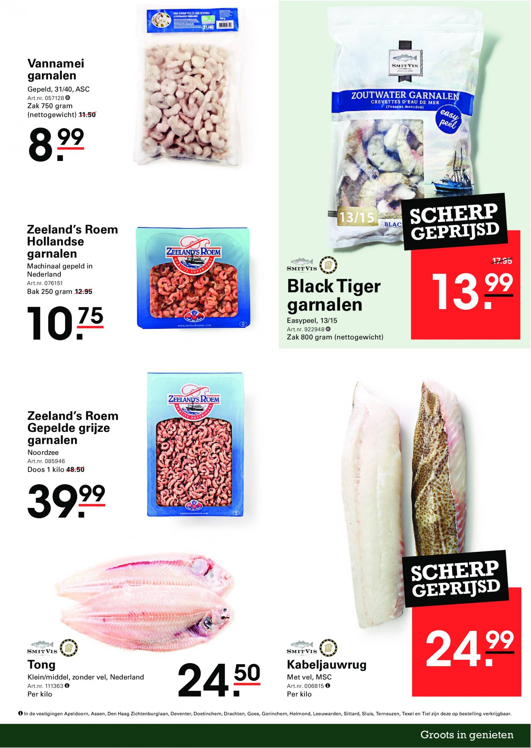 sligro - Sligro - Efteling Spaaractie folder huidig 12.09. - 30.09. - page: 35