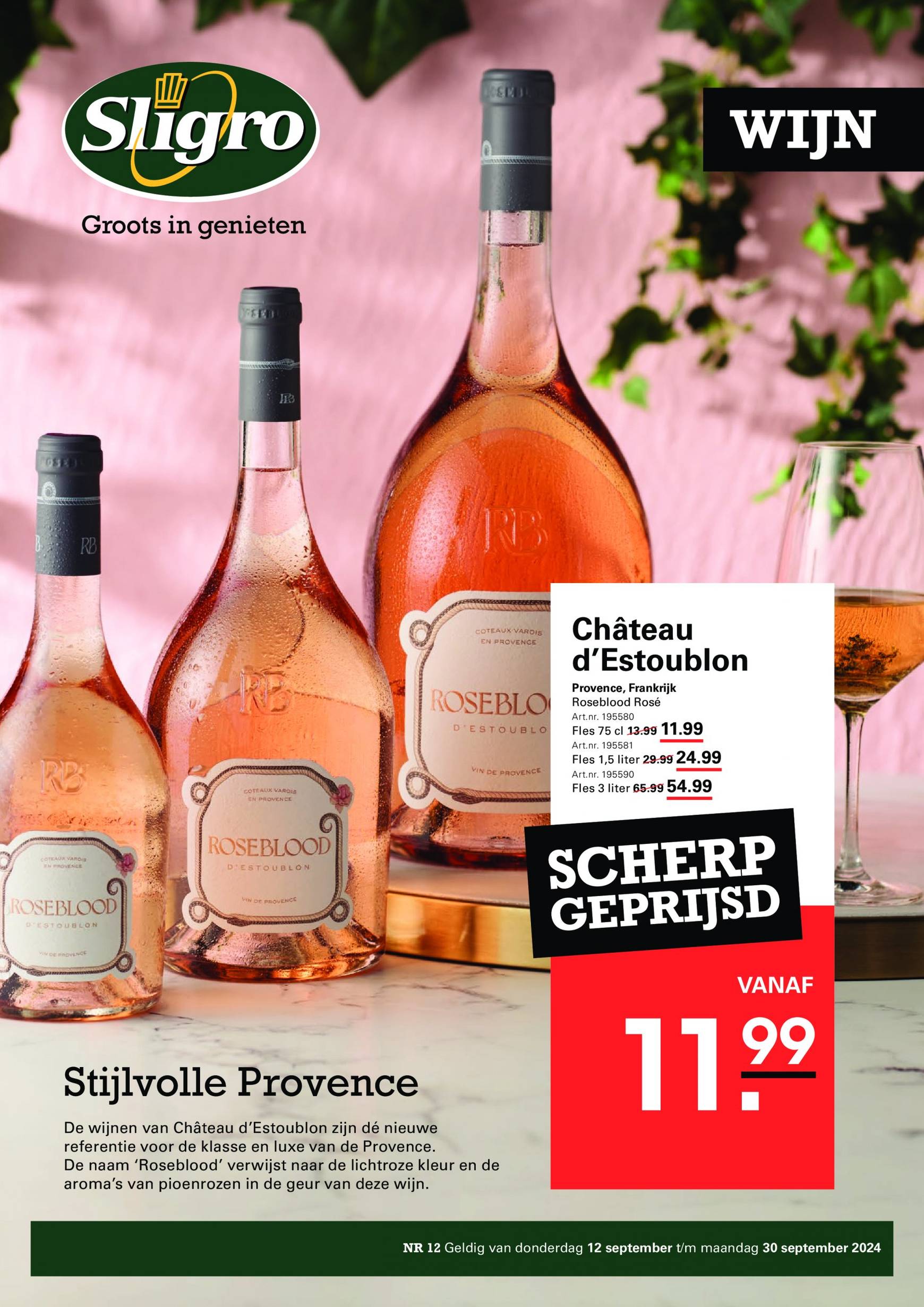 sligro - Sligro - Efteling Spaaractie folder huidig 12.09. - 30.09. - page: 51