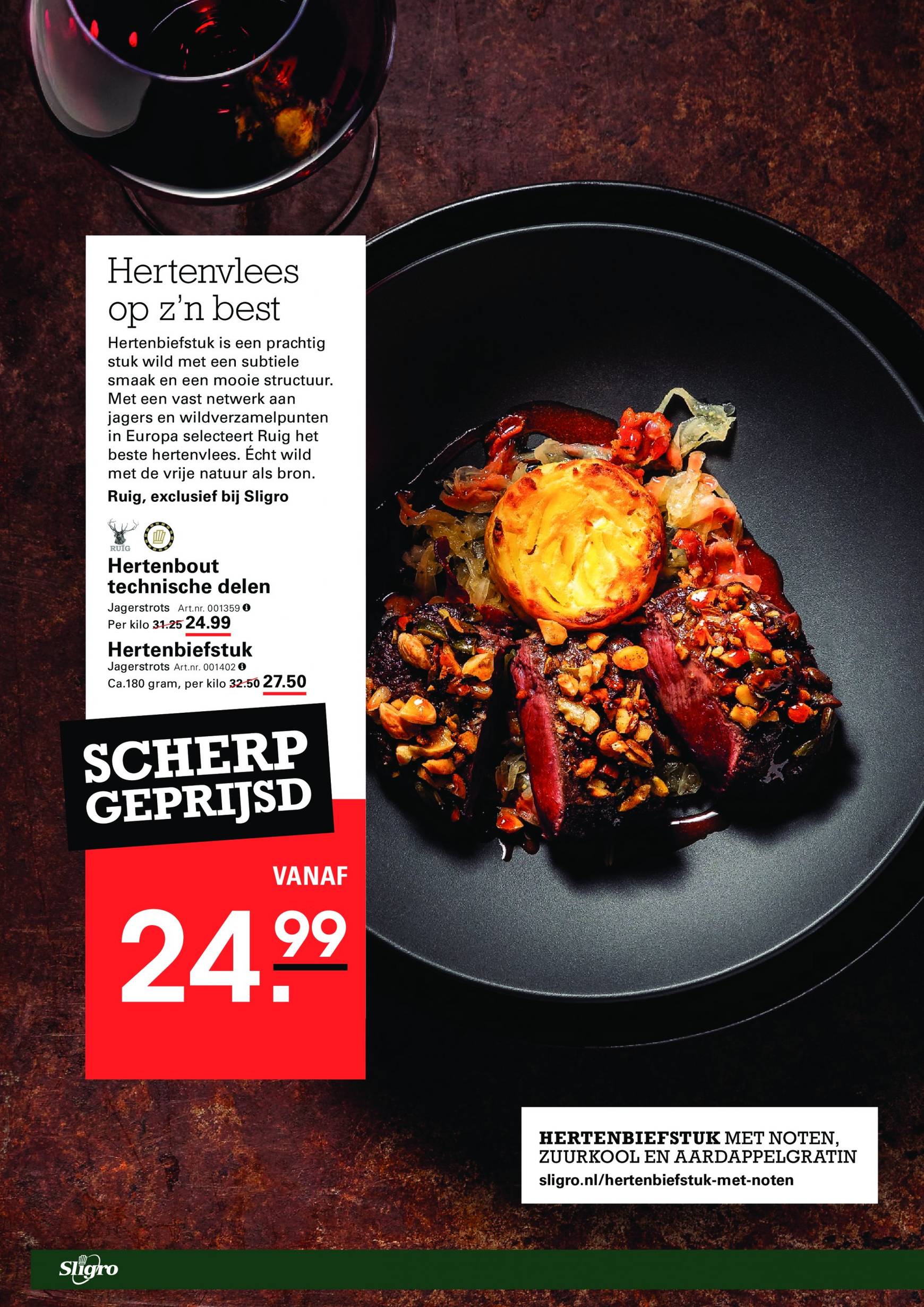 sligro - Sligro - Efteling Spaaractie folder huidig 12.09. - 30.09. - page: 32