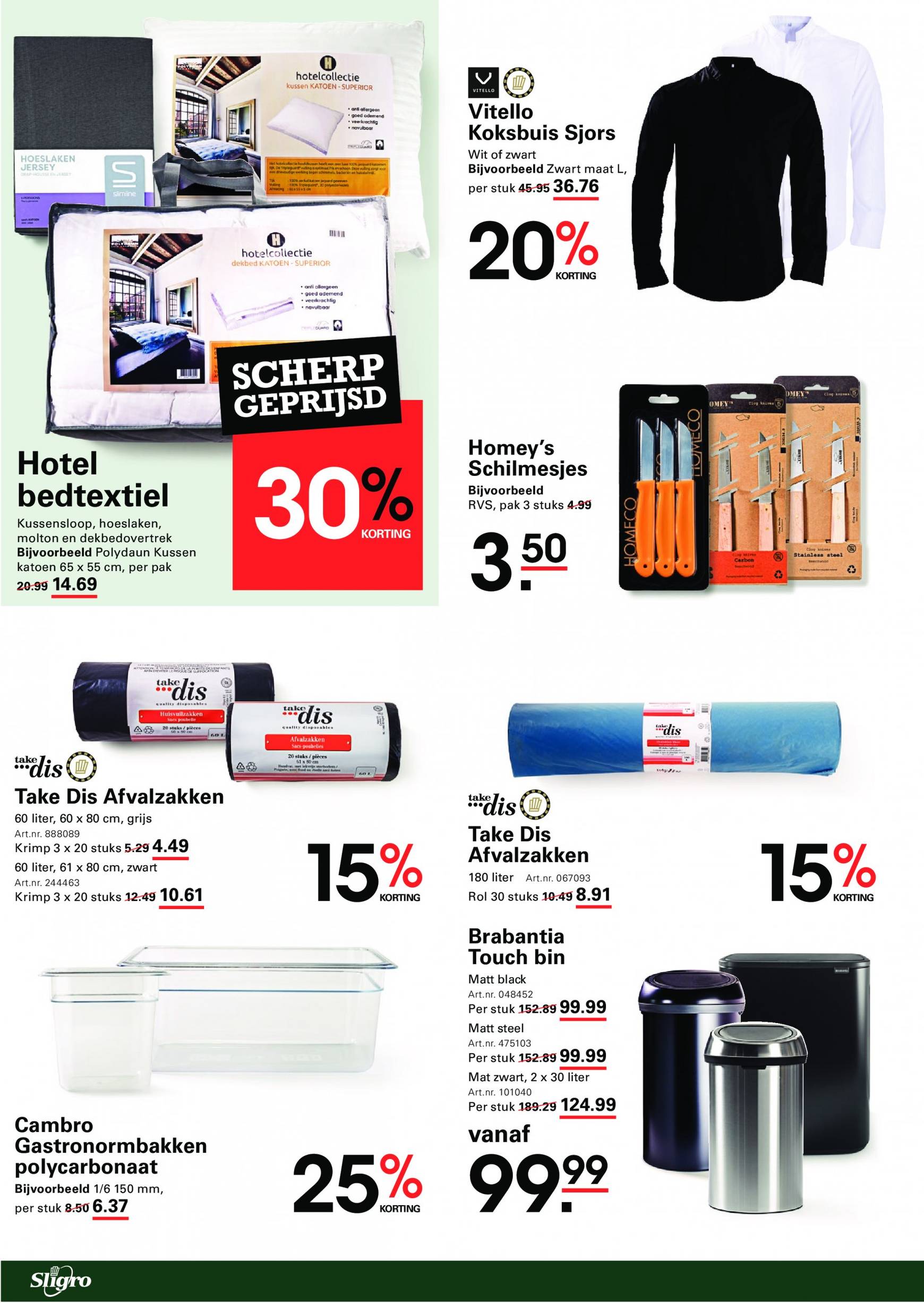 sligro - Sligro - Efteling Spaaractie folder huidig 12.09. - 30.09. - page: 78