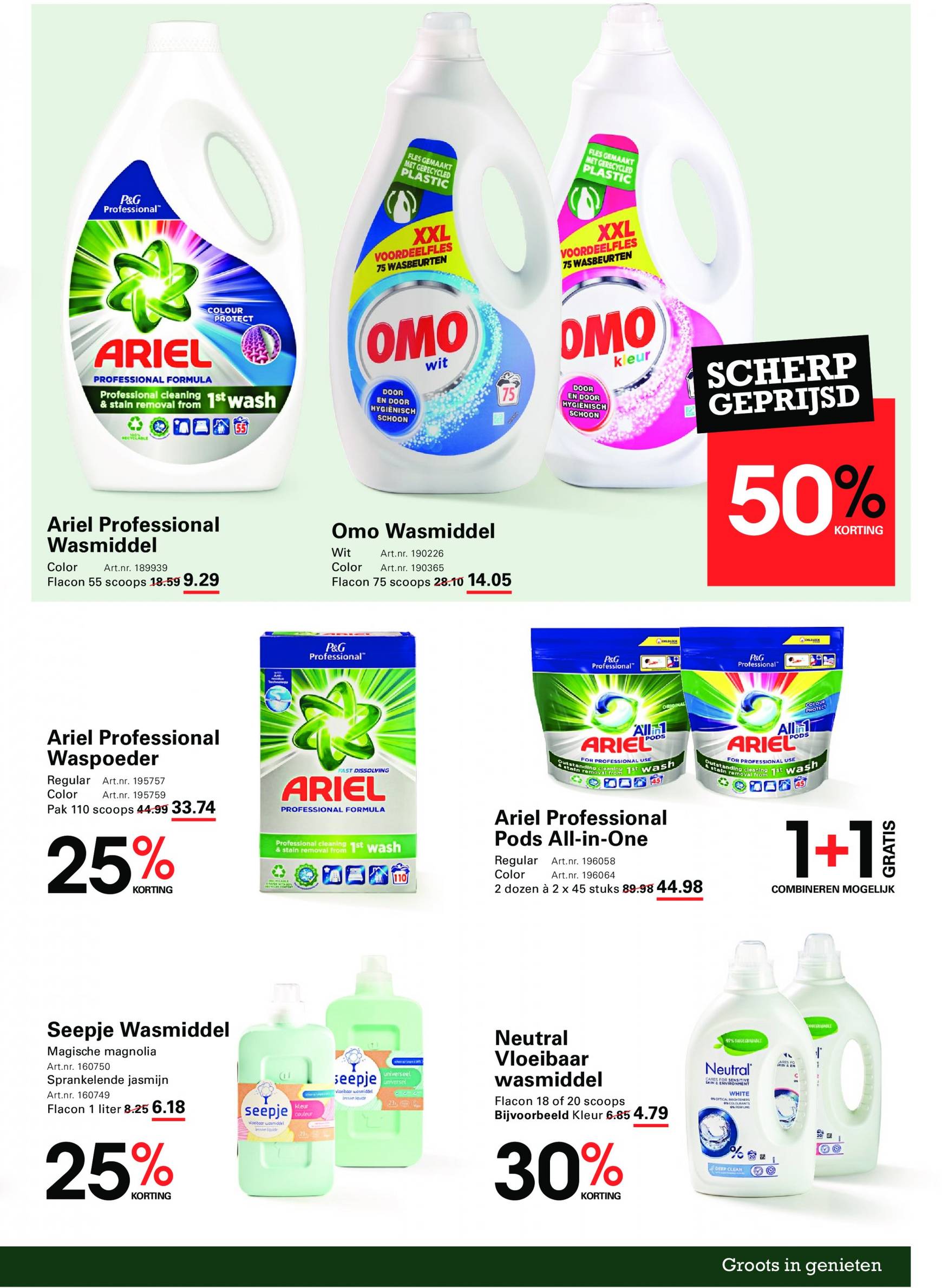 sligro - Sligro - Efteling Spaaractie folder huidig 12.09. - 30.09. - page: 83