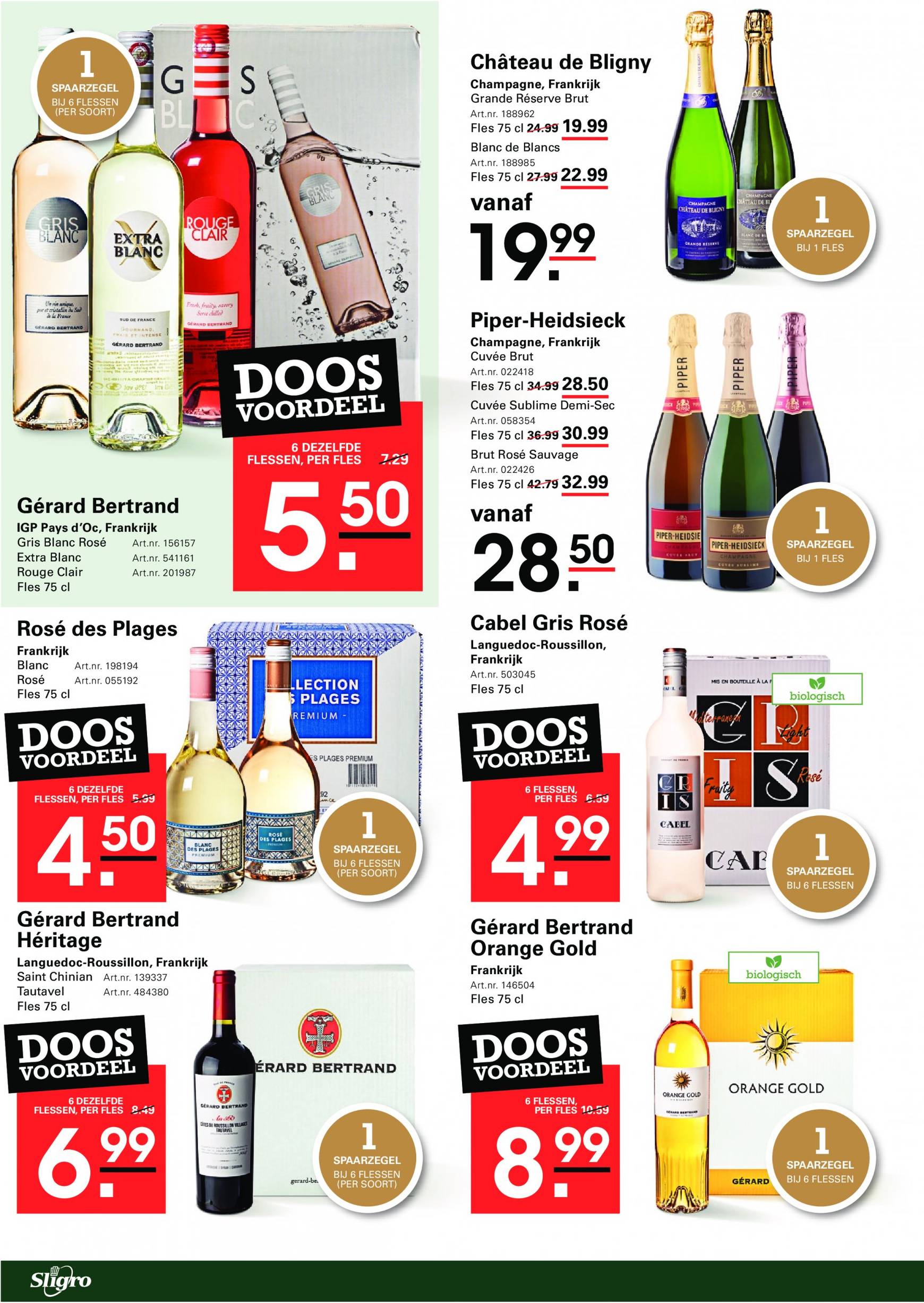 sligro - Sligro - Big Deals Sport folder huidig 12.09. - 30.09. - page: 34