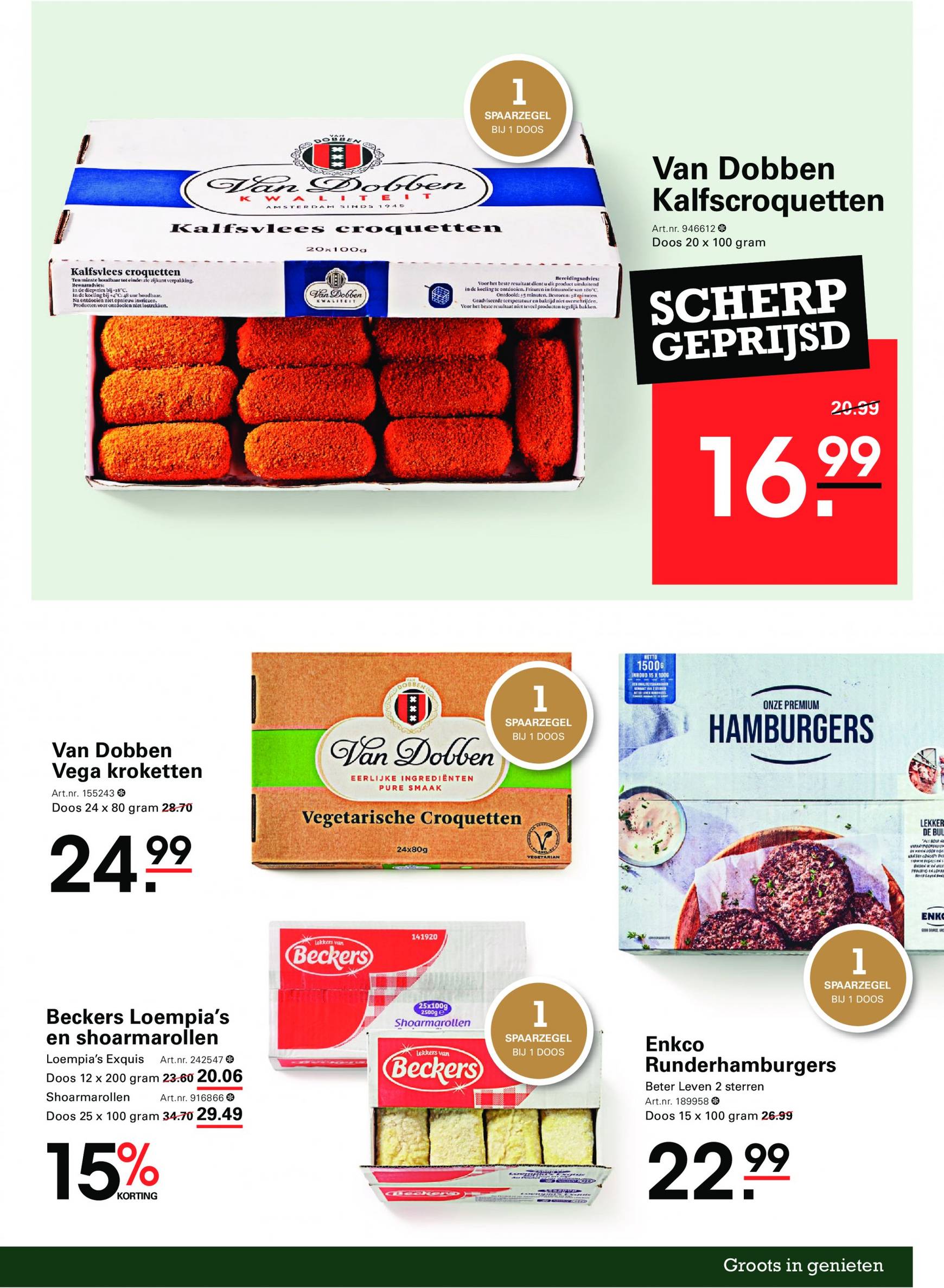 sligro - Sligro - Big Deals Sport folder huidig 12.09. - 30.09. - page: 23