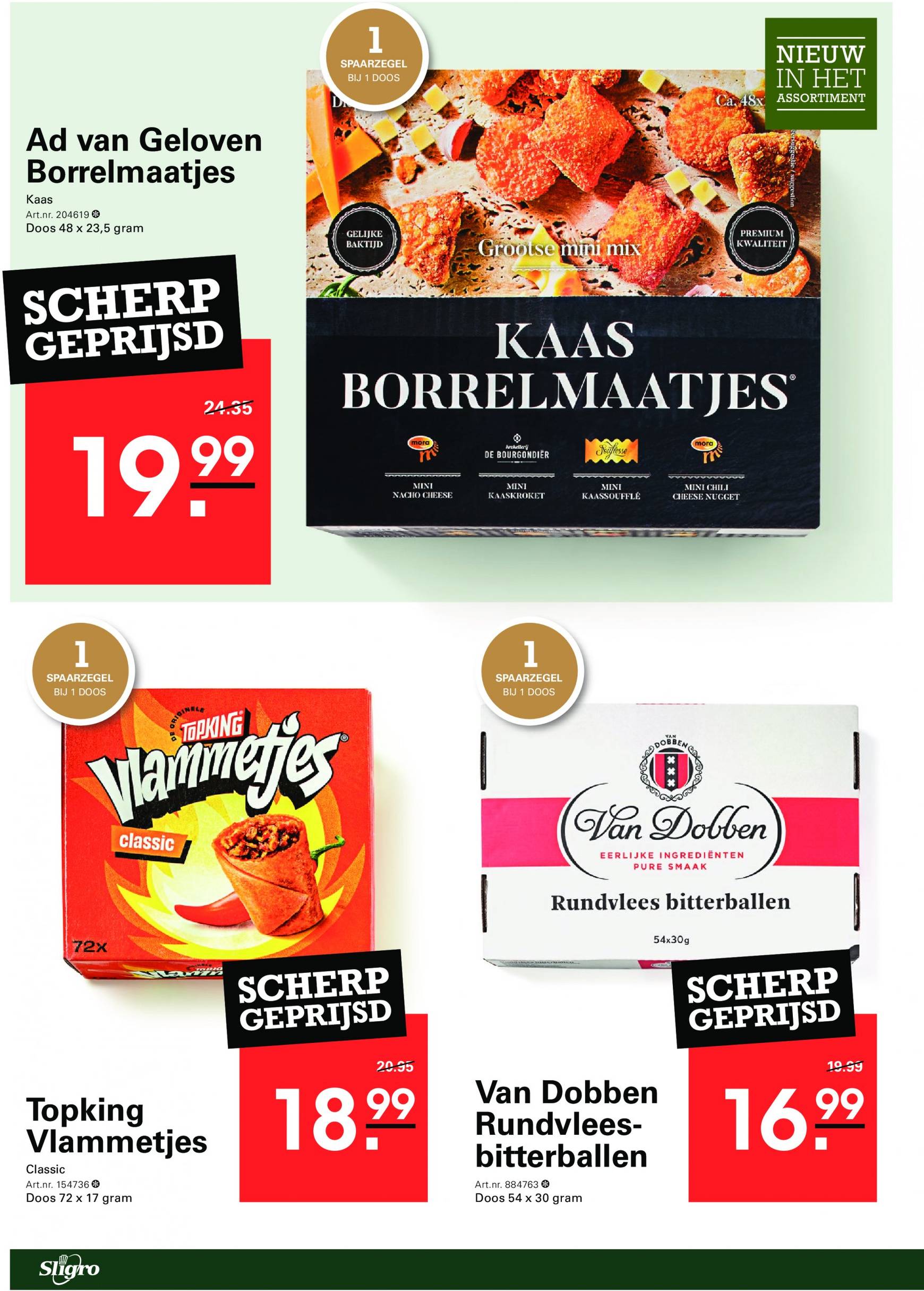 sligro - Sligro - Big Deals Sport folder huidig 12.09. - 30.09. - page: 22