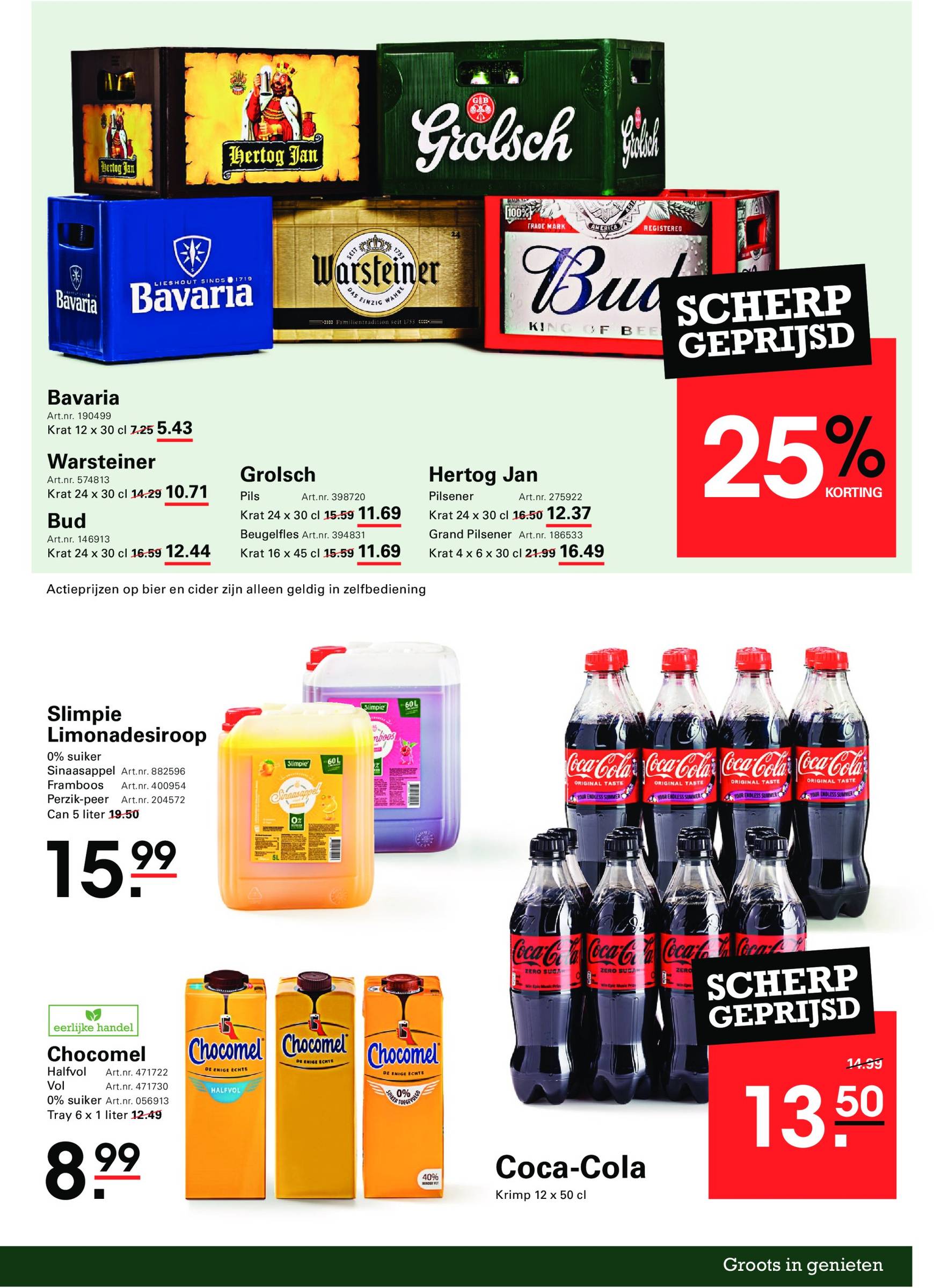 sligro - Sligro - Big Deals Cafetaria folder huidig 03.10. - 21.10. - page: 19