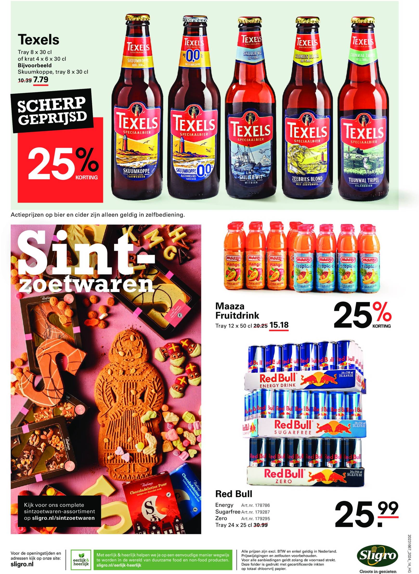 sligro - Sligro - Restaurants folder geldig vanaf 24.10. - 11.11. - page: 21