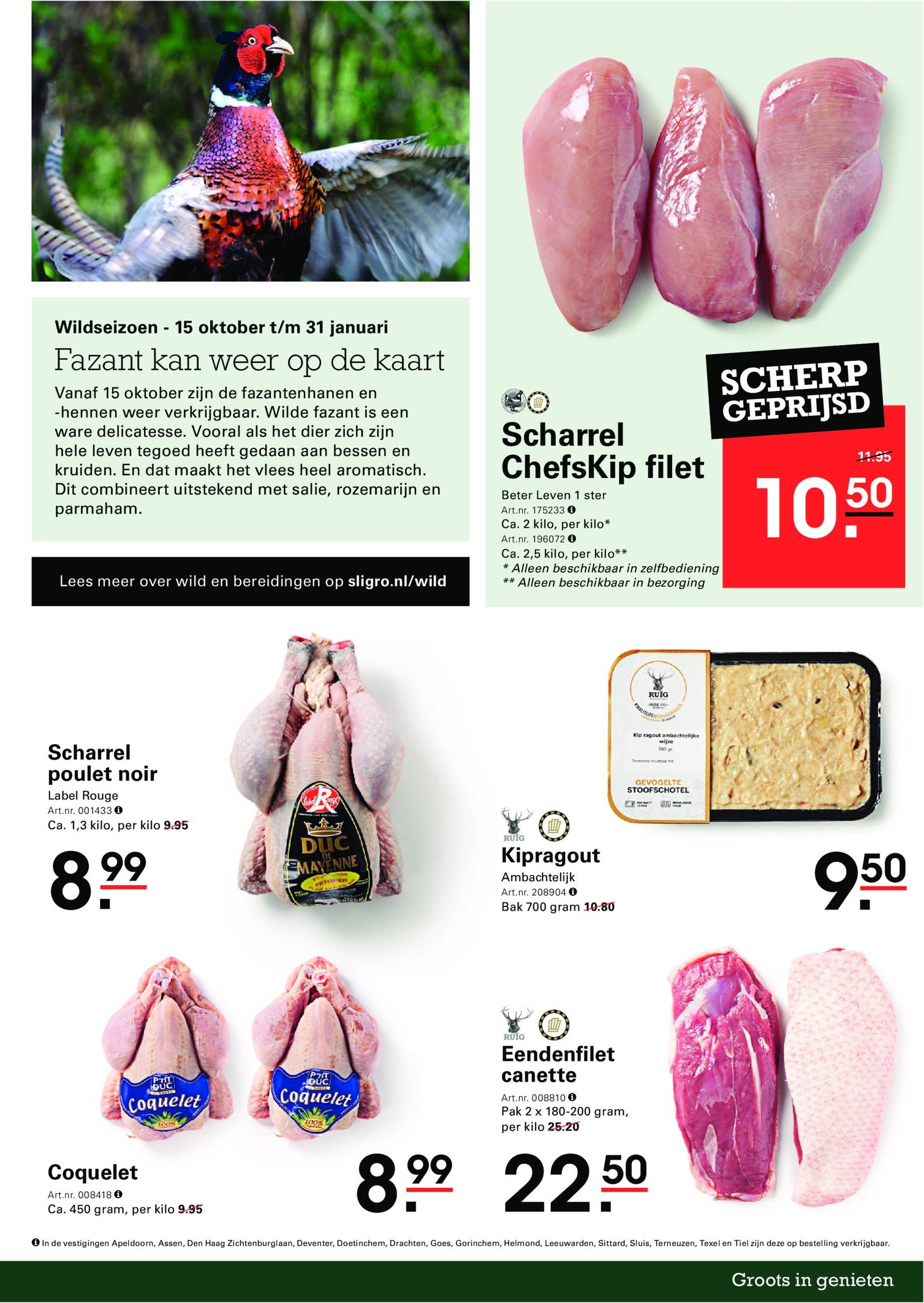 sligro - Sligro - Restaurants folder geldig vanaf 24.10. - 11.11. - page: 5