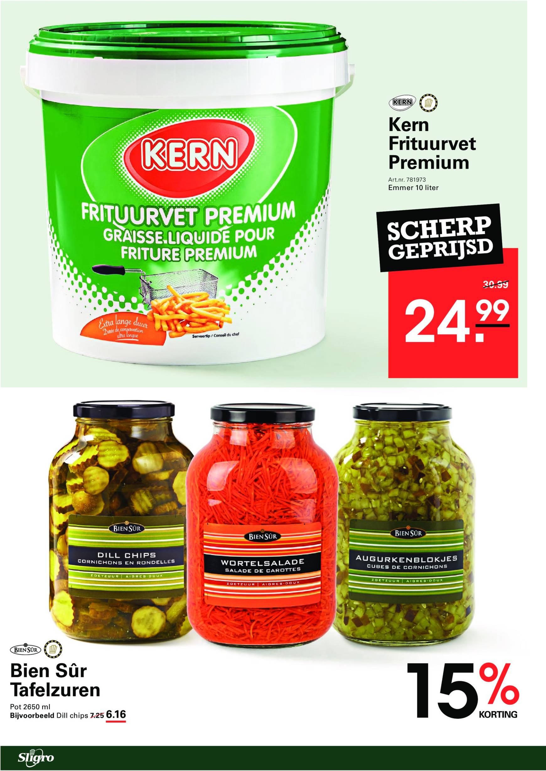 sligro - Sligro - Cafetaria's & Sportkantines folder geldig vanaf 24.10. - 11.11. - page: 2