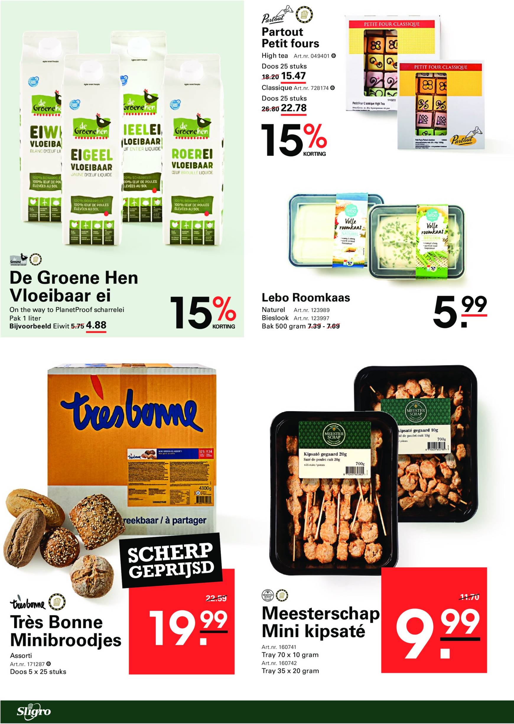 sligro - Sligro - Cafetaria's & Sportkantines folder geldig vanaf 24.10. - 11.11. - page: 4