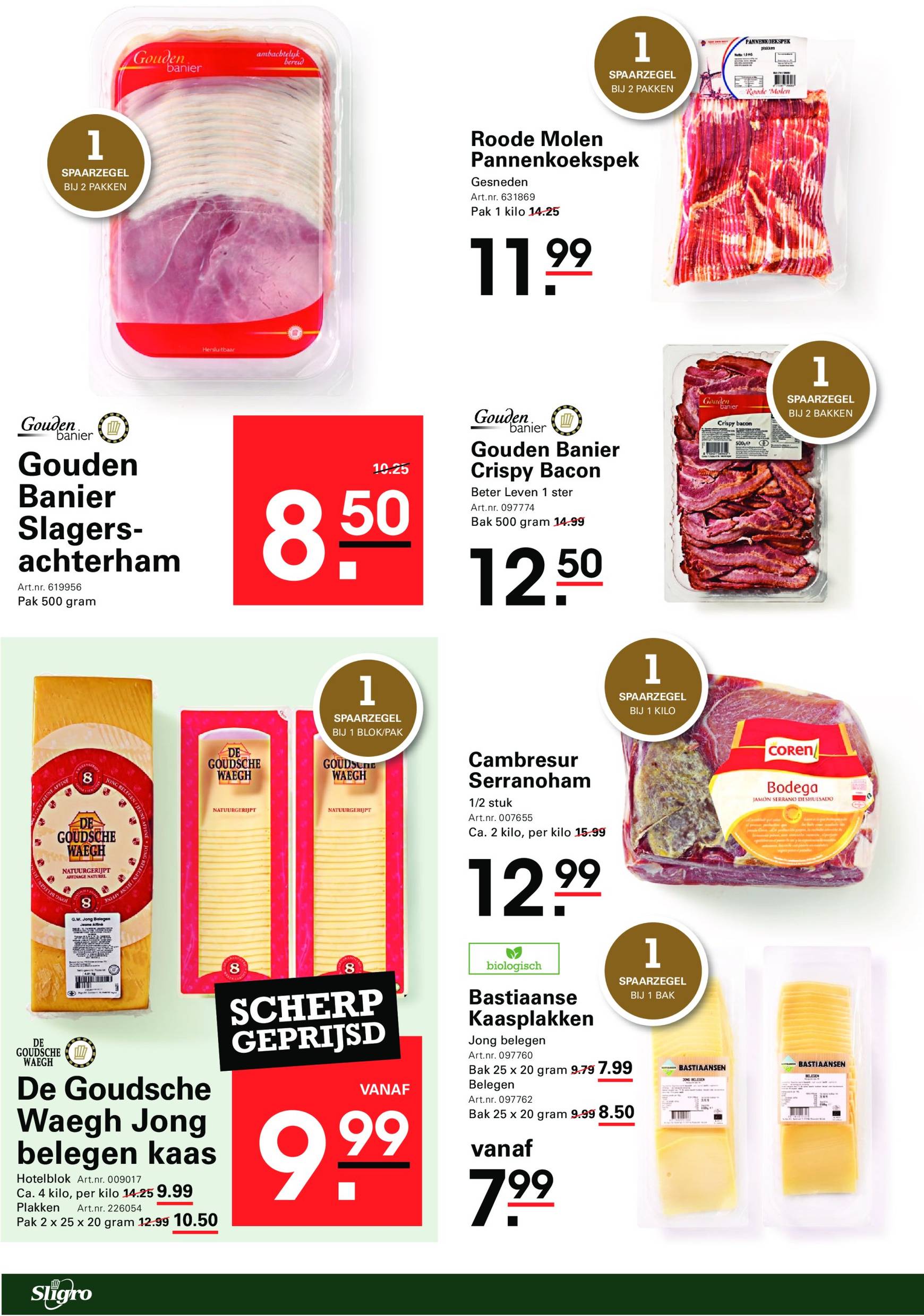 sligro - Sligro - Spaarfolder folder geldig vanaf 24.10. - 11.11. - page: 28