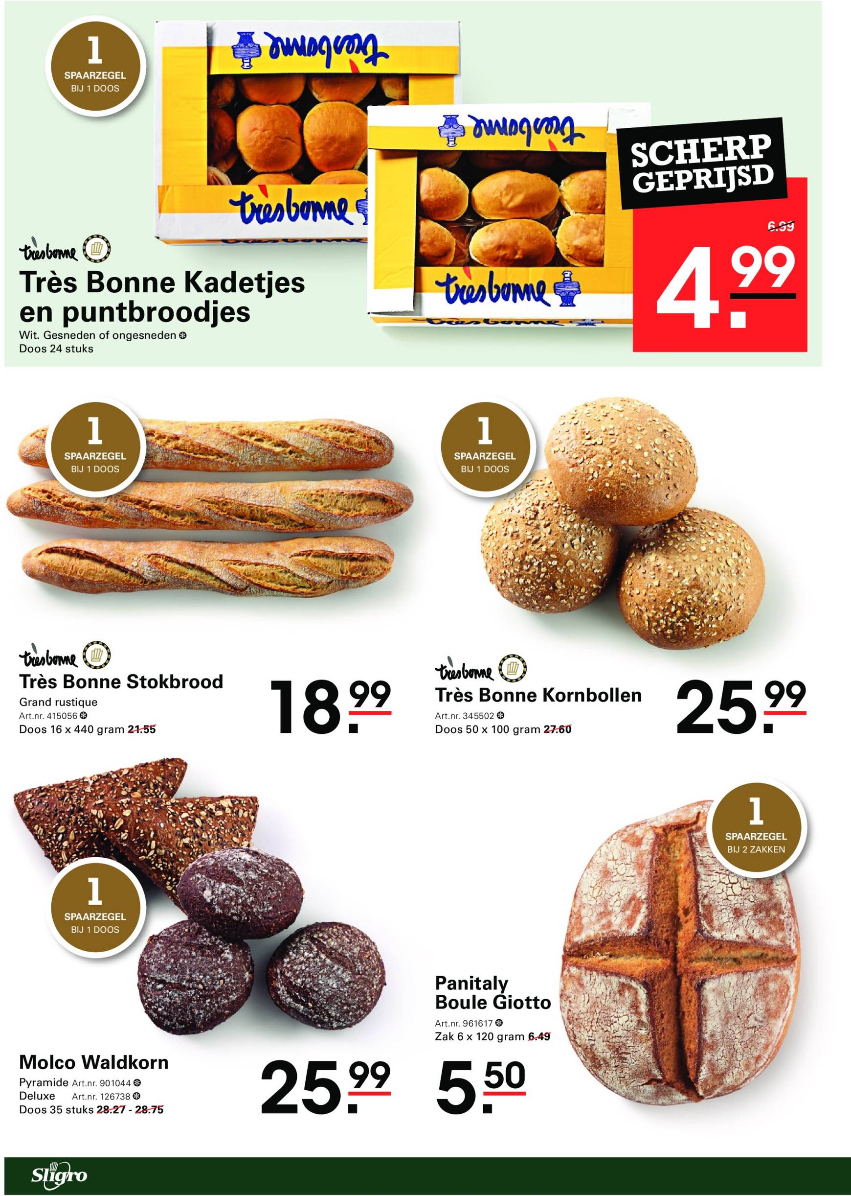 sligro - Sligro - Spaarfolder folder geldig vanaf 24.10. - 11.11. - page: 24