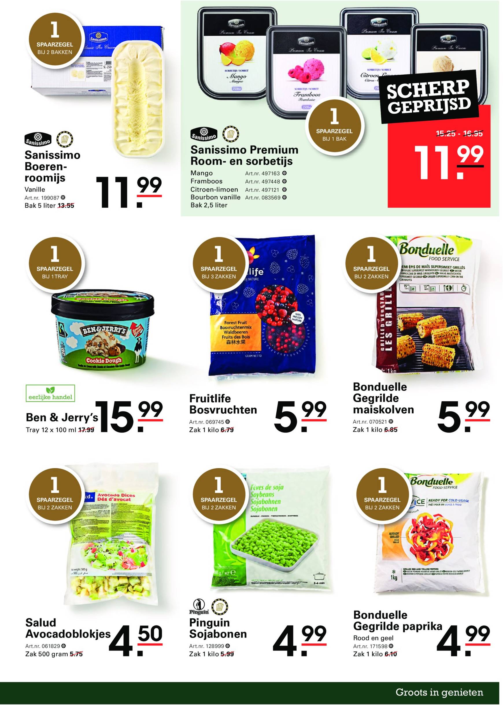 sligro - Sligro - Spaarfolder folder geldig vanaf 24.10. - 11.11. - page: 23