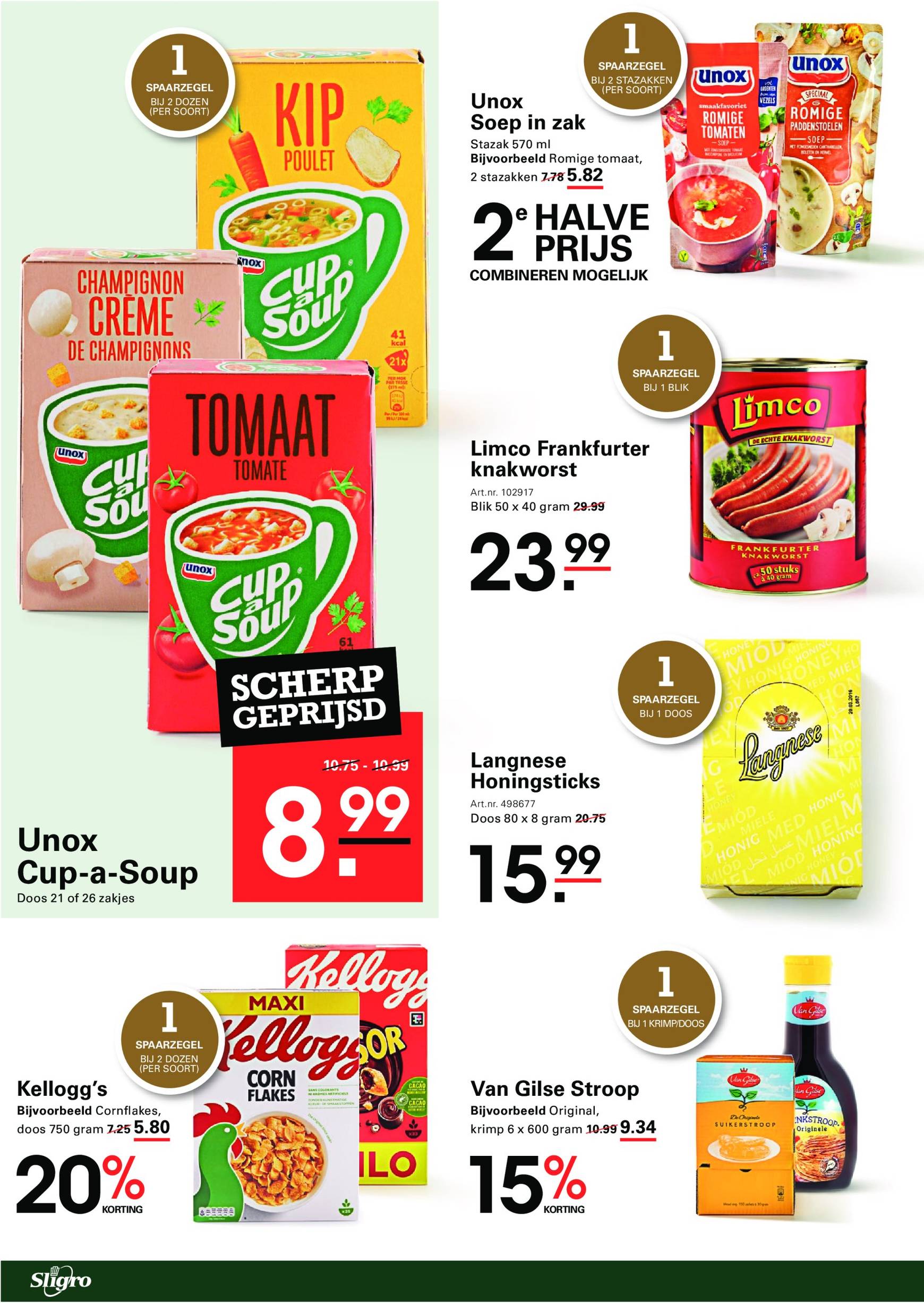 sligro - Sligro - Spaarfolder folder geldig vanaf 24.10. - 11.11. - page: 12