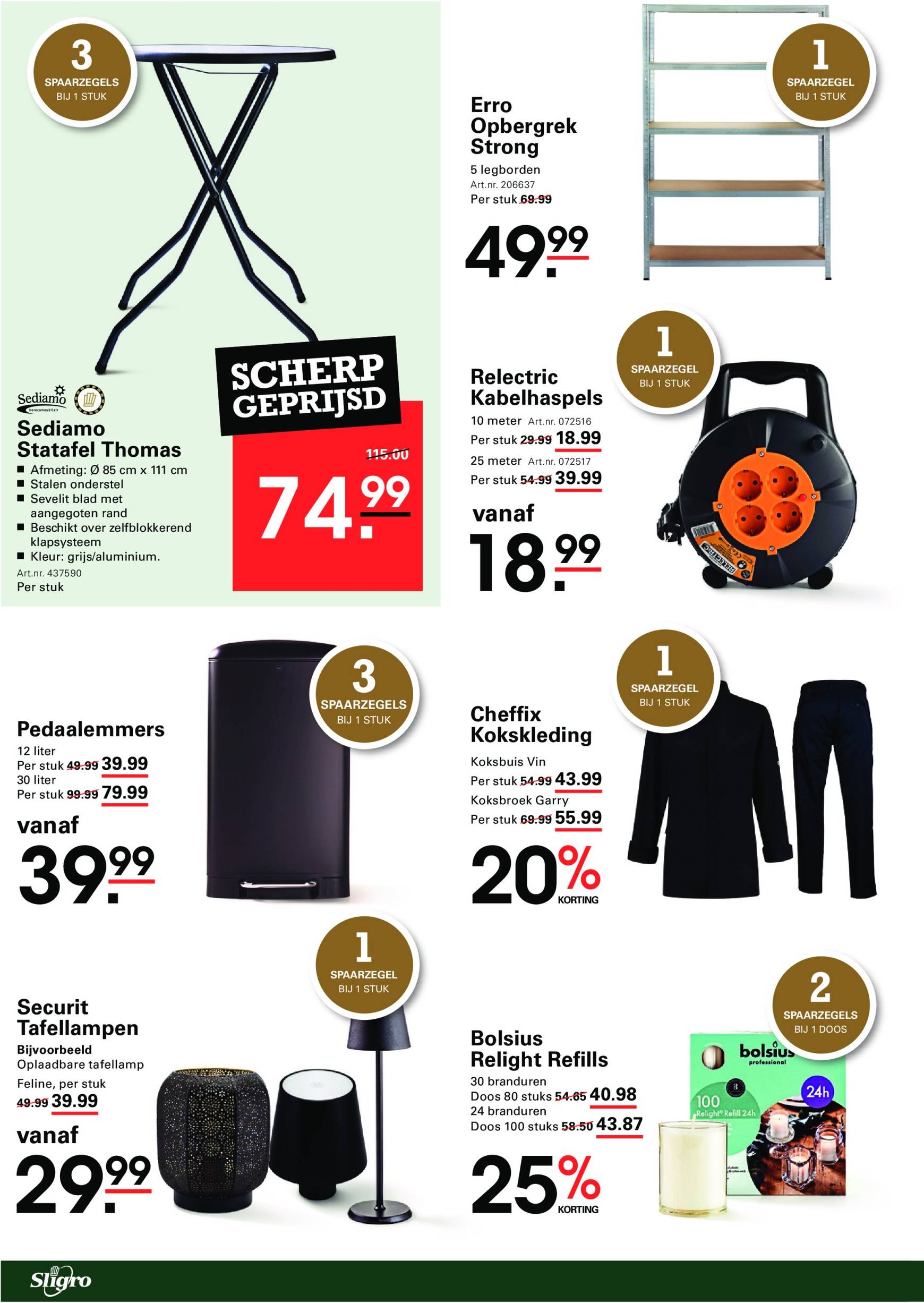 sligro - Sligro - Spaarfolder folder geldig vanaf 24.10. - 11.11. - page: 42