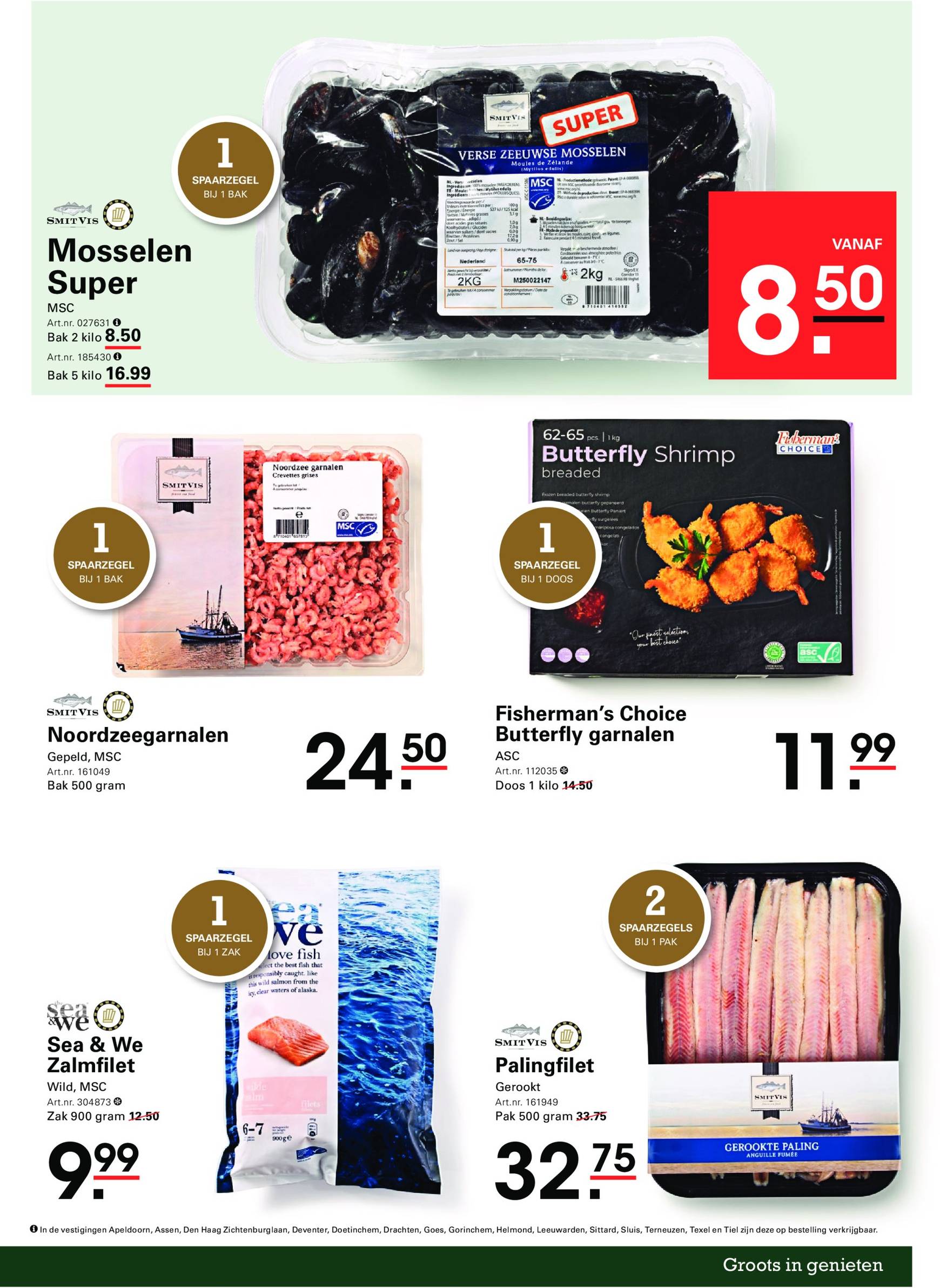 sligro - Sligro - Spaarfolder folder geldig vanaf 24.10. - 11.11. - page: 31