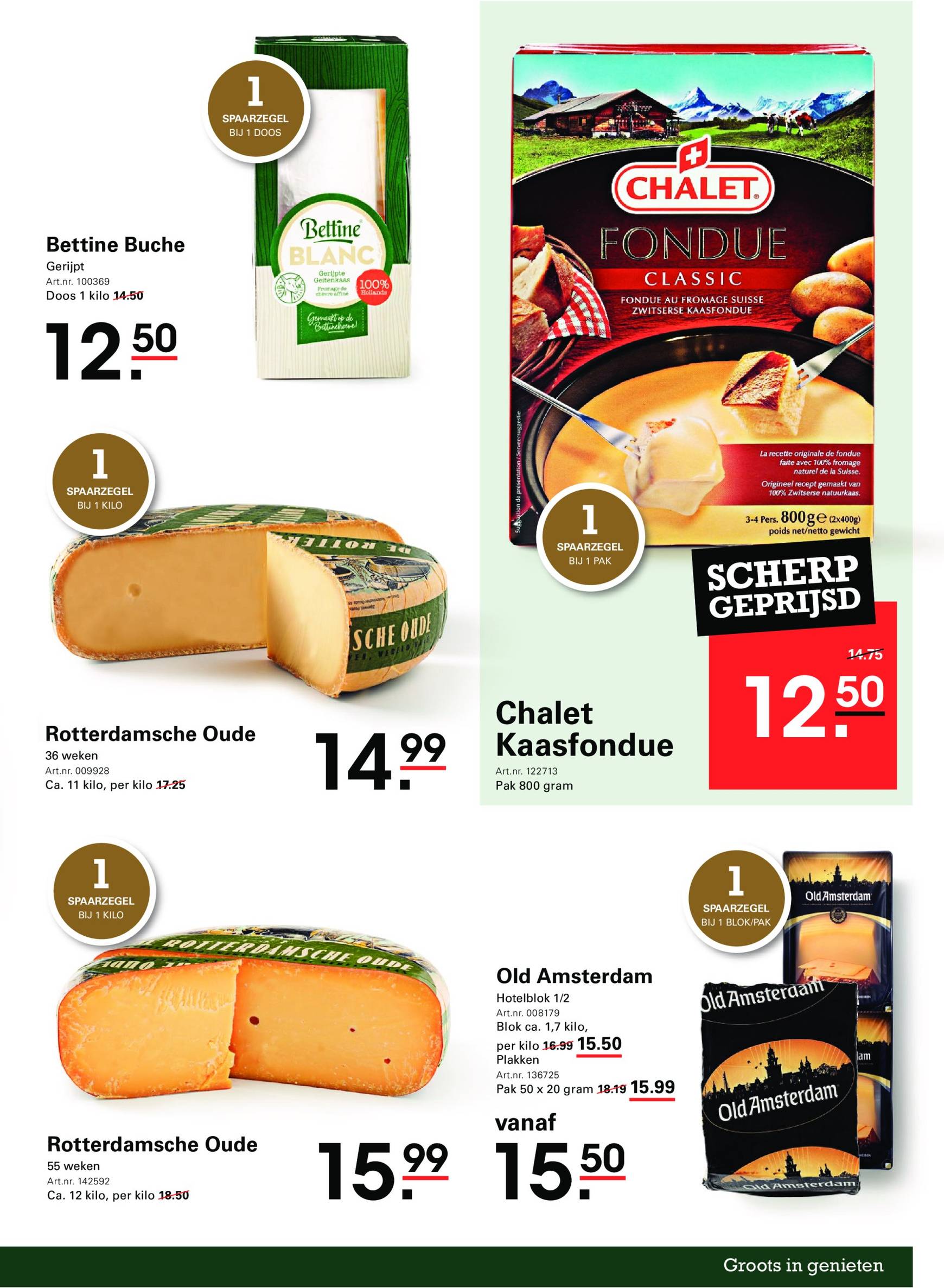 sligro - Sligro - Spaarfolder folder geldig vanaf 24.10. - 11.11. - page: 29