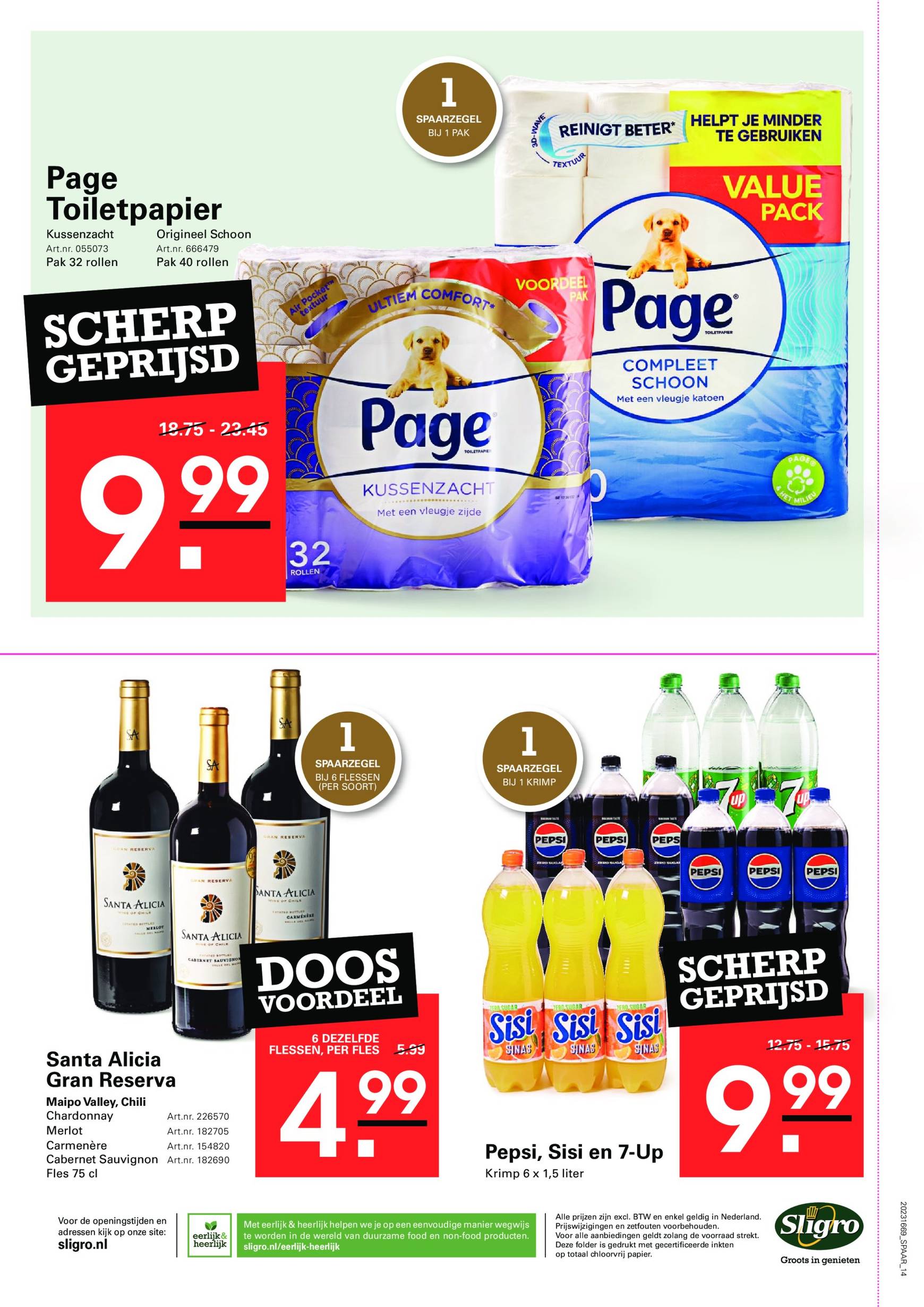 sligro - Sligro - Spaarfolder folder geldig vanaf 24.10. - 11.11. - page: 44